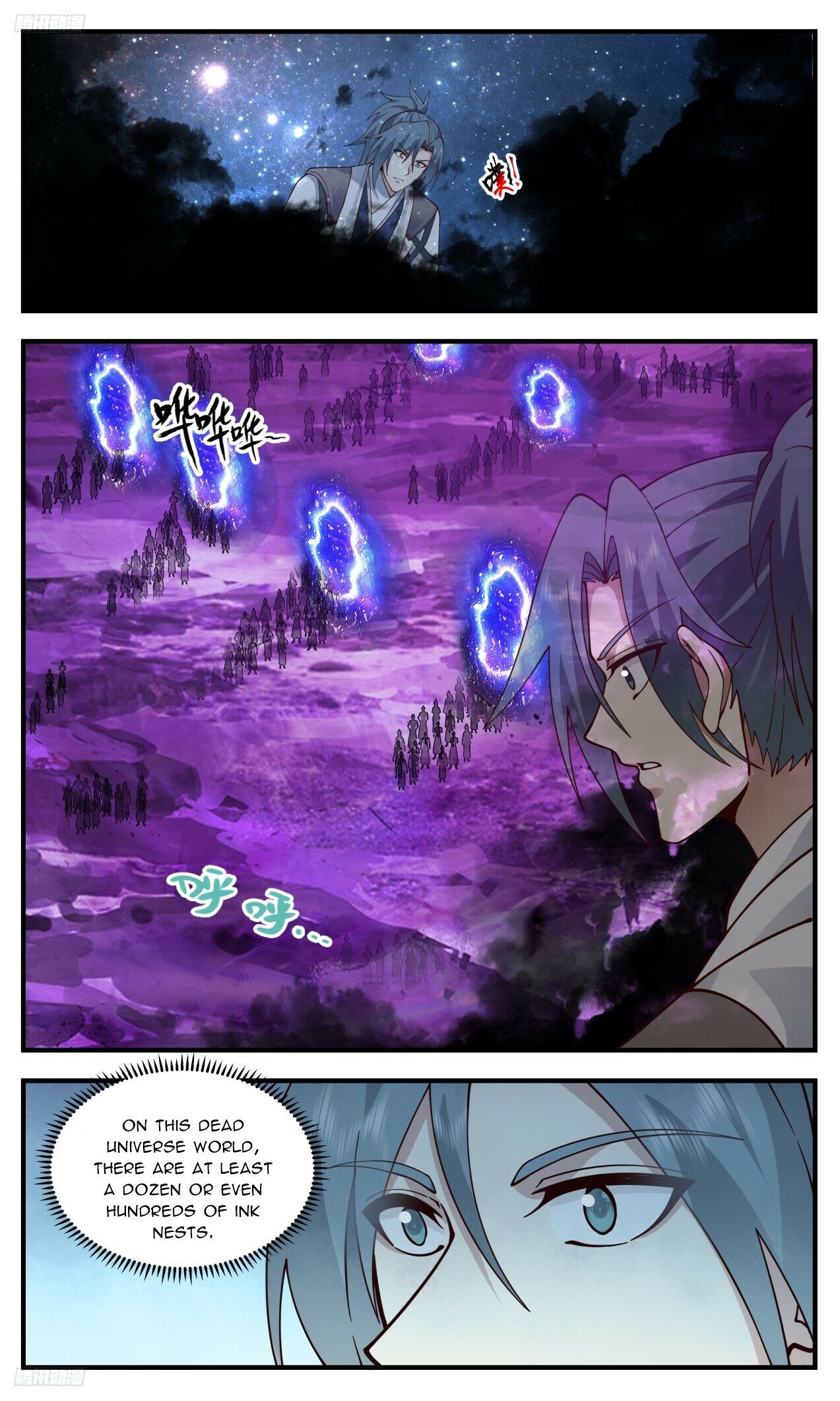 Martial Peak Chapter 3301 - Page 3