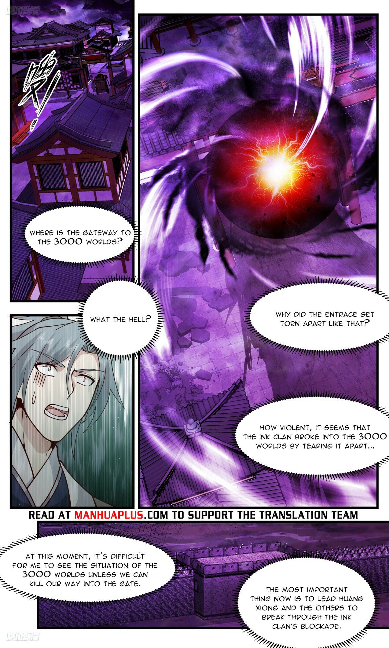 Martial Peak Chapter 3301 - Page 5