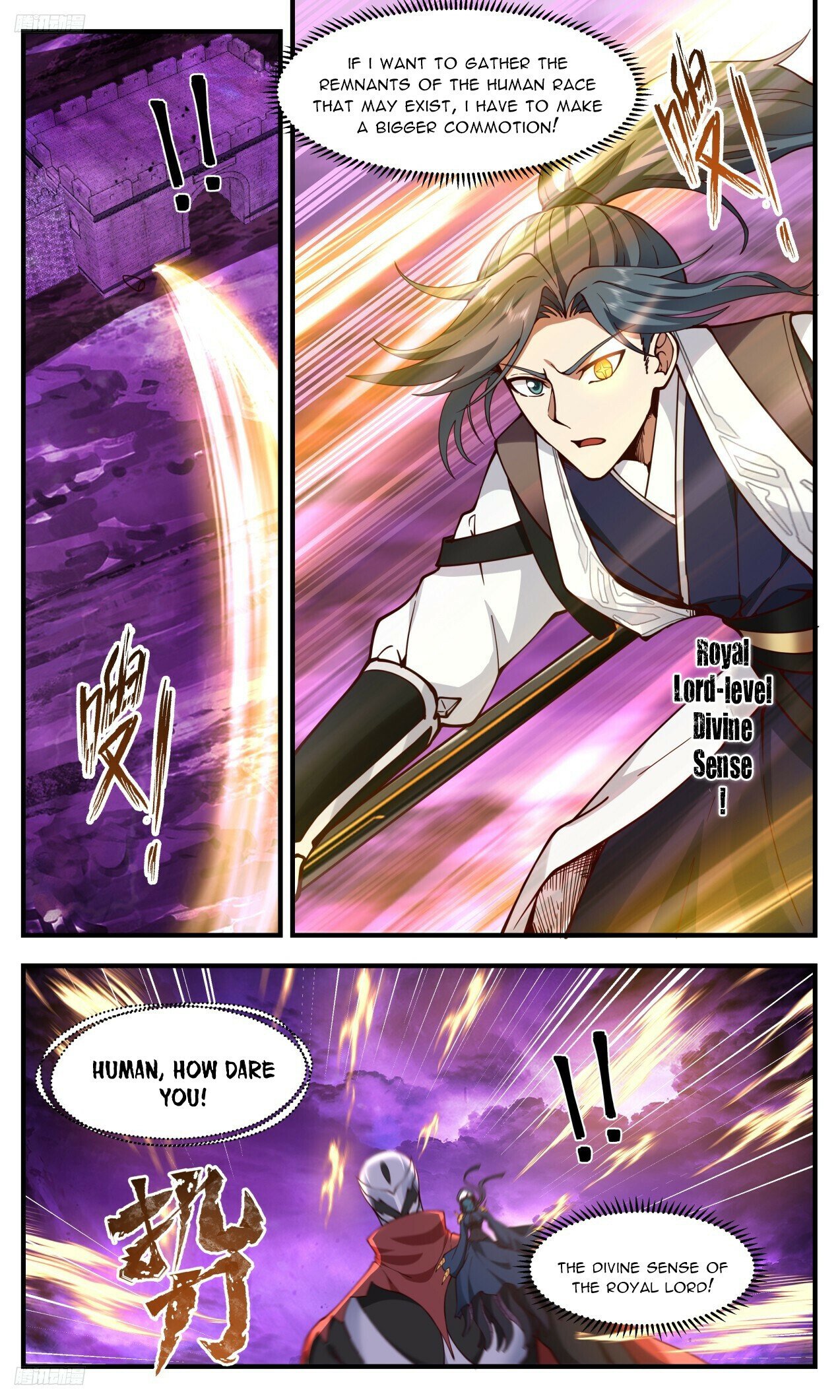 Martial Peak Chapter 3301 - Page 9