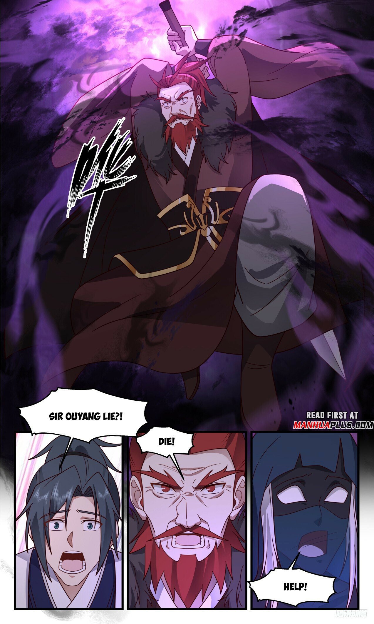 Martial Peak Chapter 3302 - Page 12