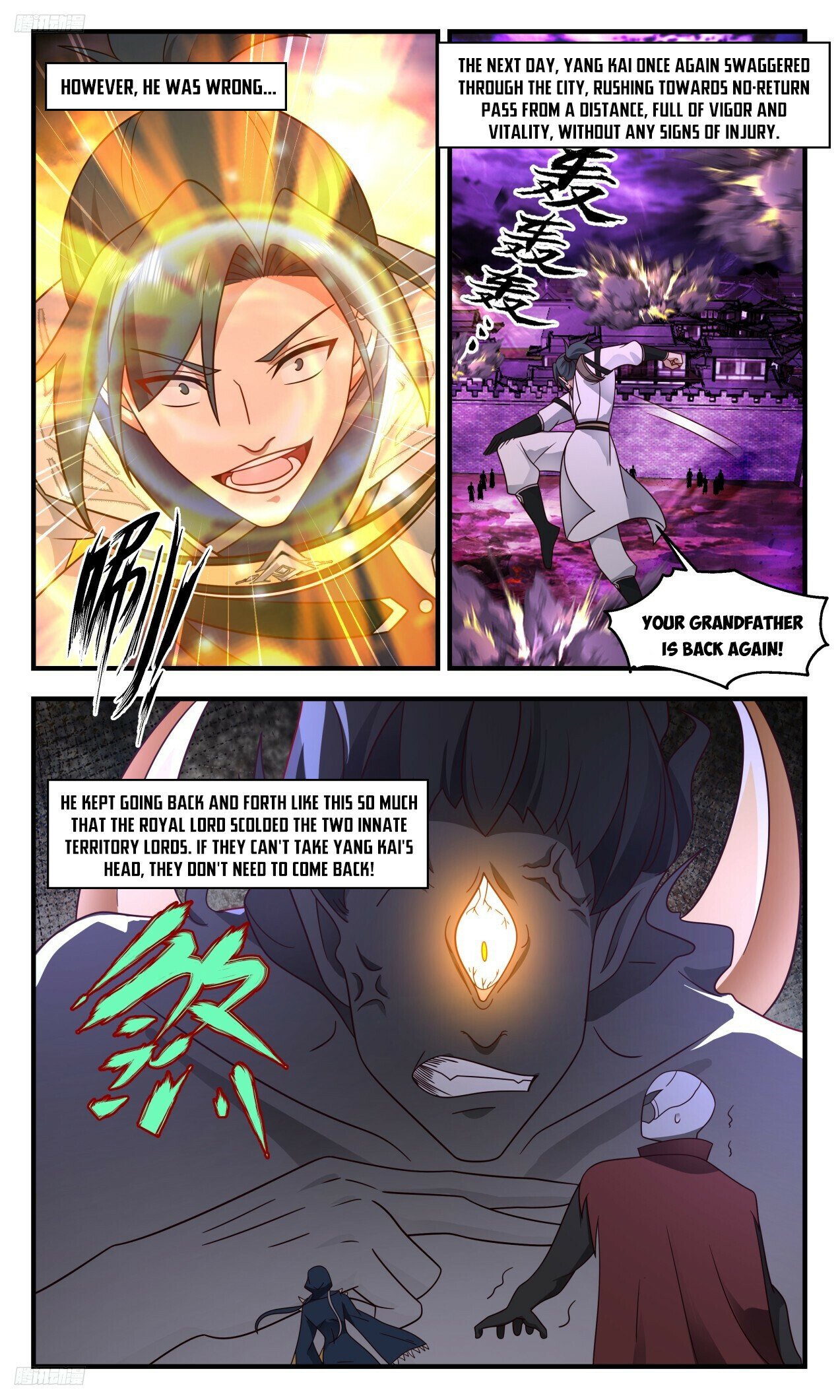 Martial Peak Chapter 3302 - Page 3