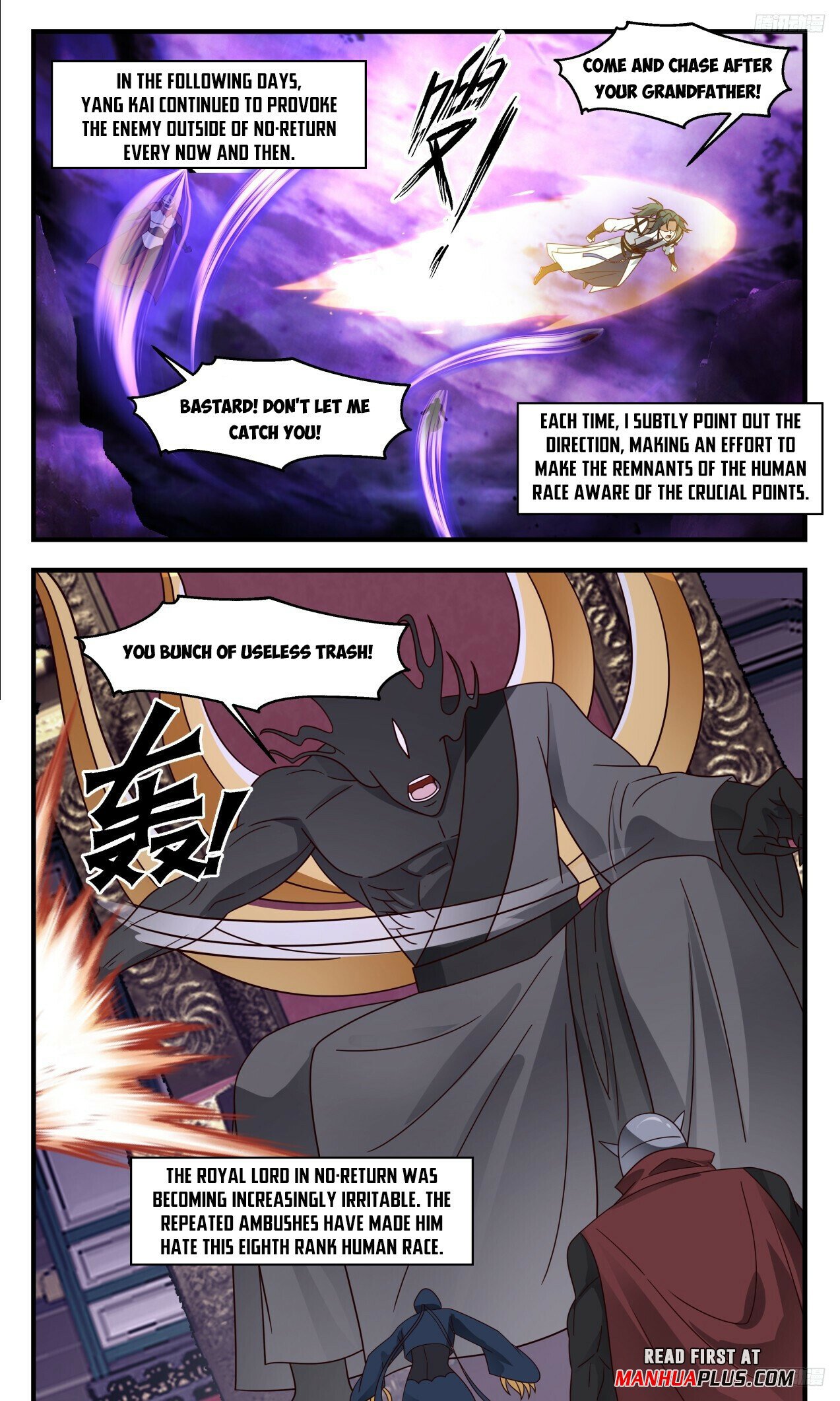 Martial Peak Chapter 3302 - Page 10