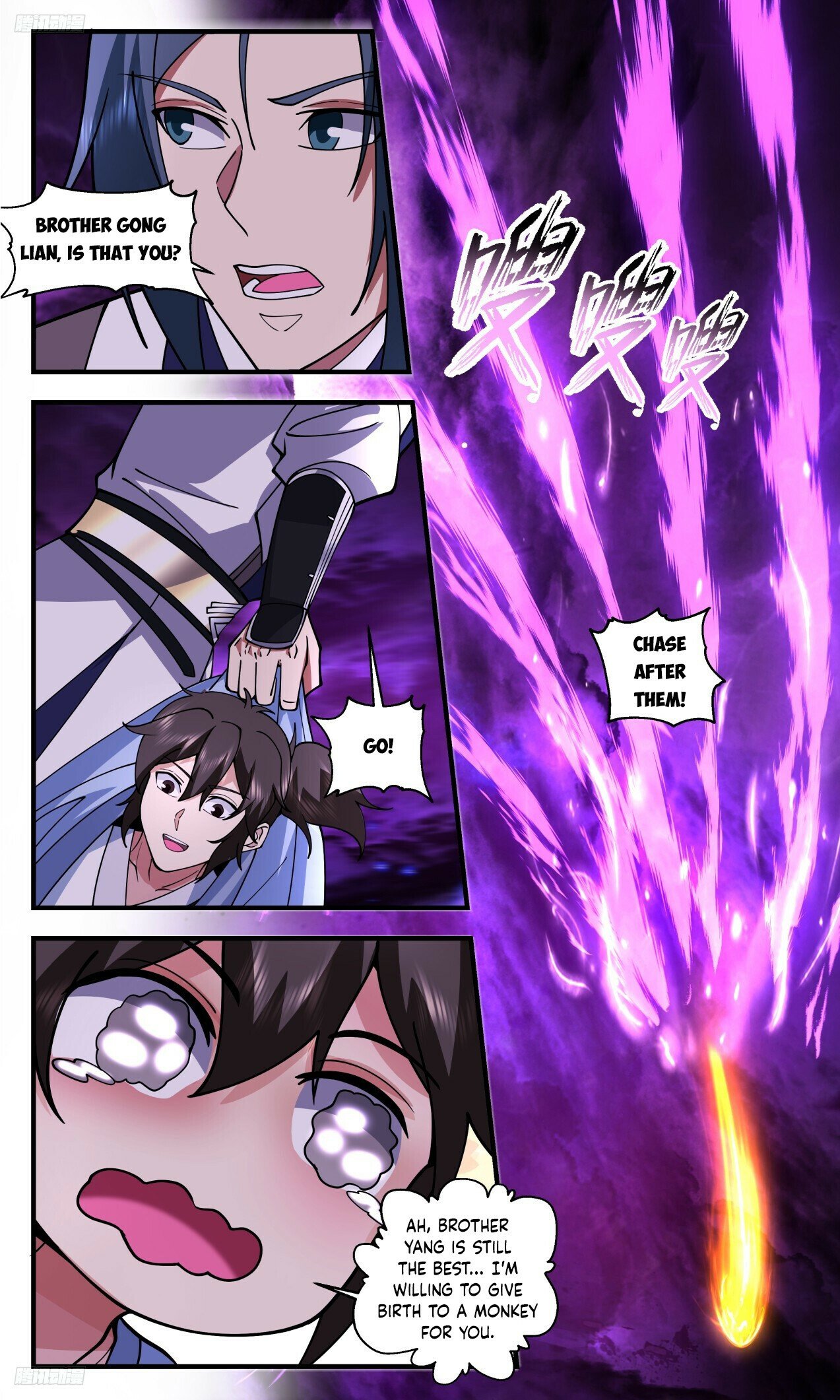 Martial Peak Chapter 3303 - Page 5