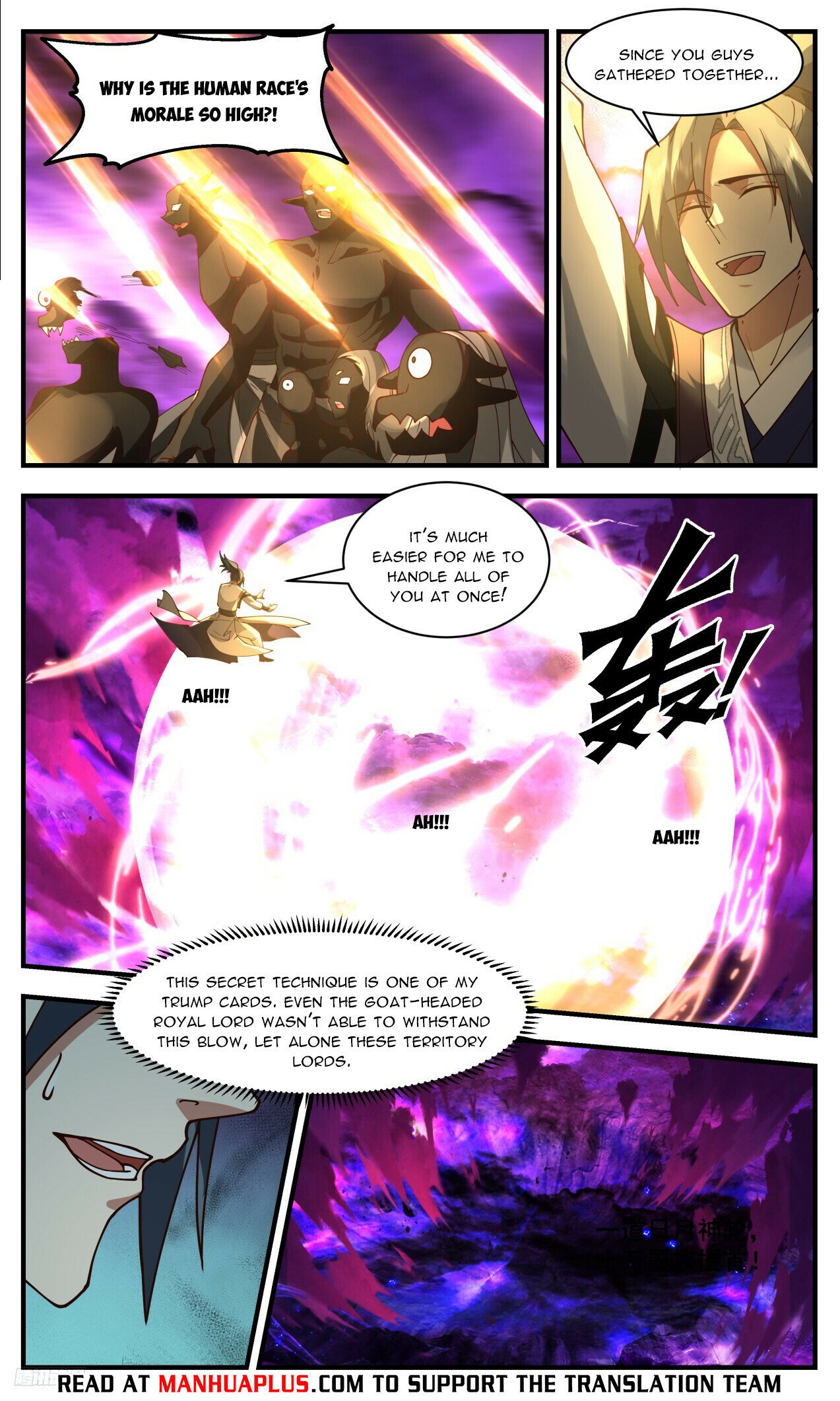 Martial Peak Chapter 3304 - Page 11