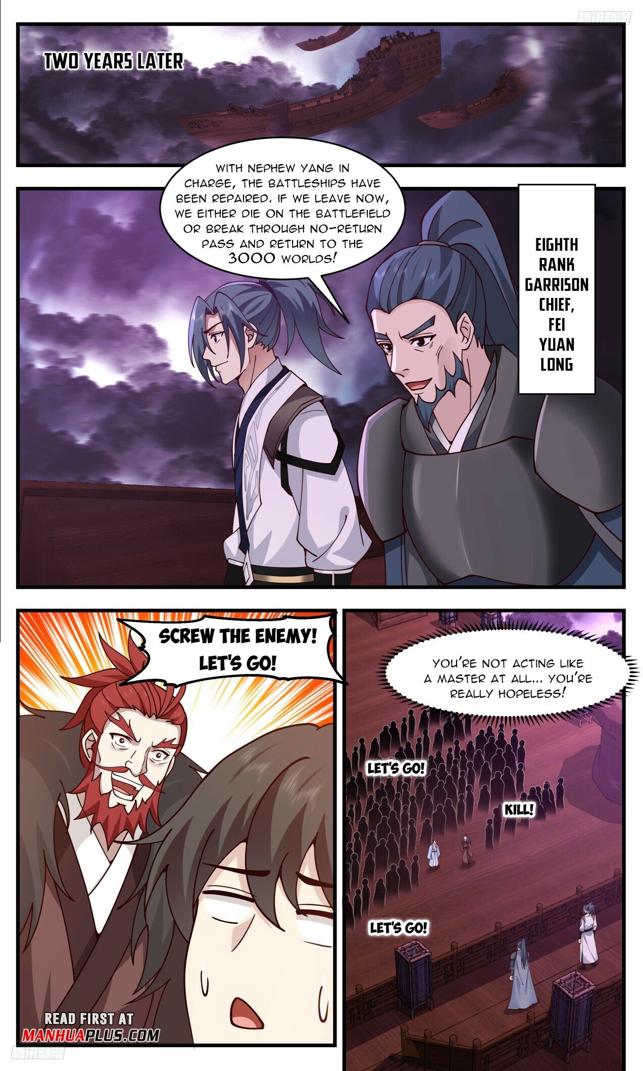 Martial Peak Chapter 3304 - Page 6
