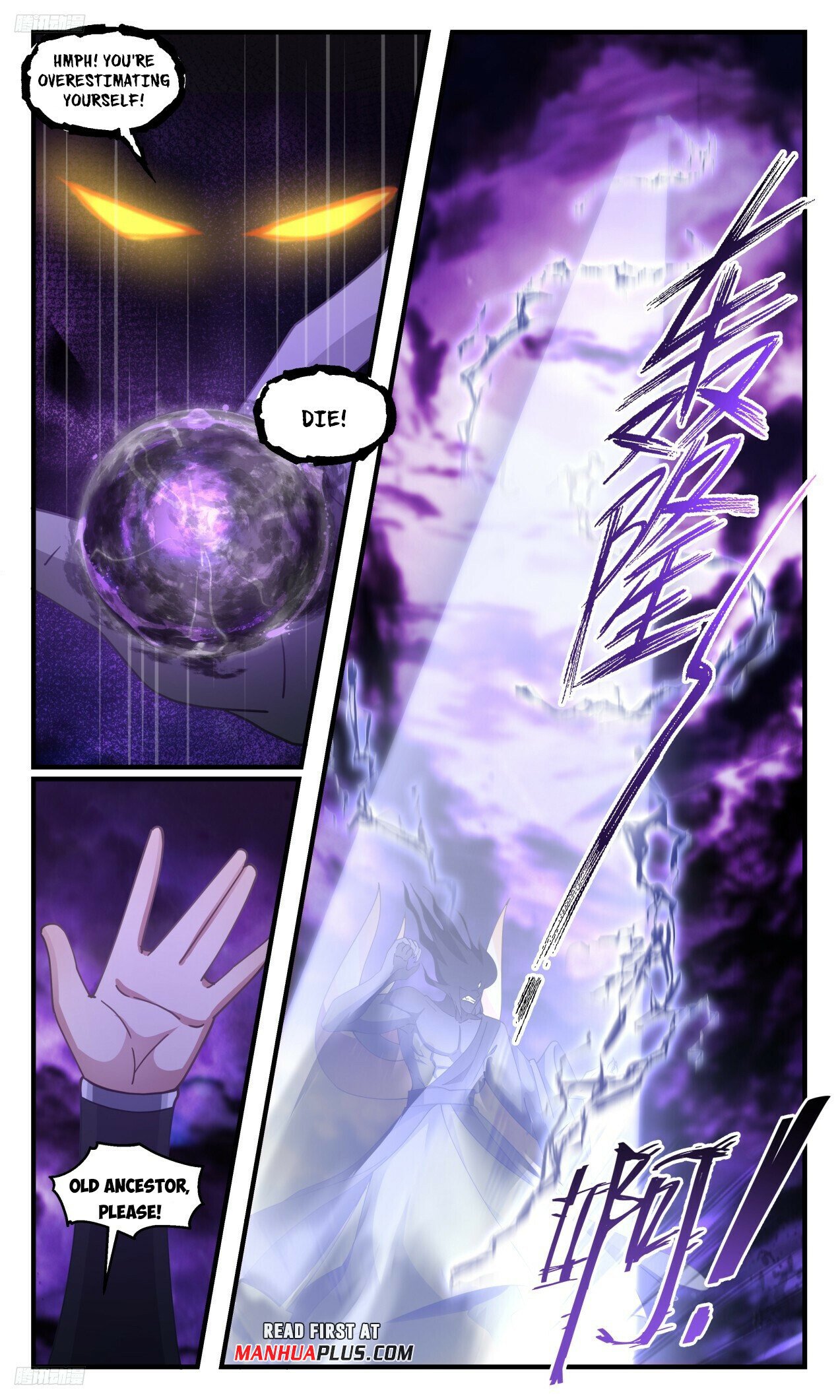 Martial Peak Chapter 3305 - Page 4