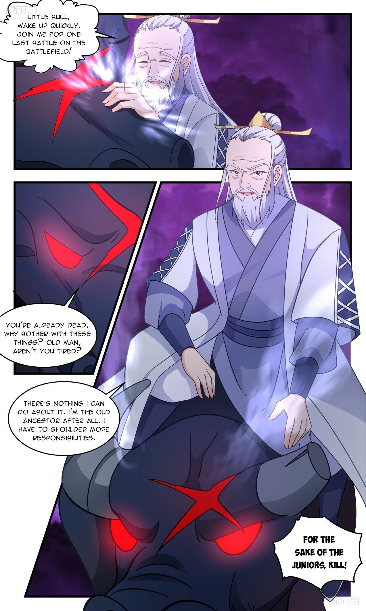 Martial Peak Chapter 3305 - Page 7