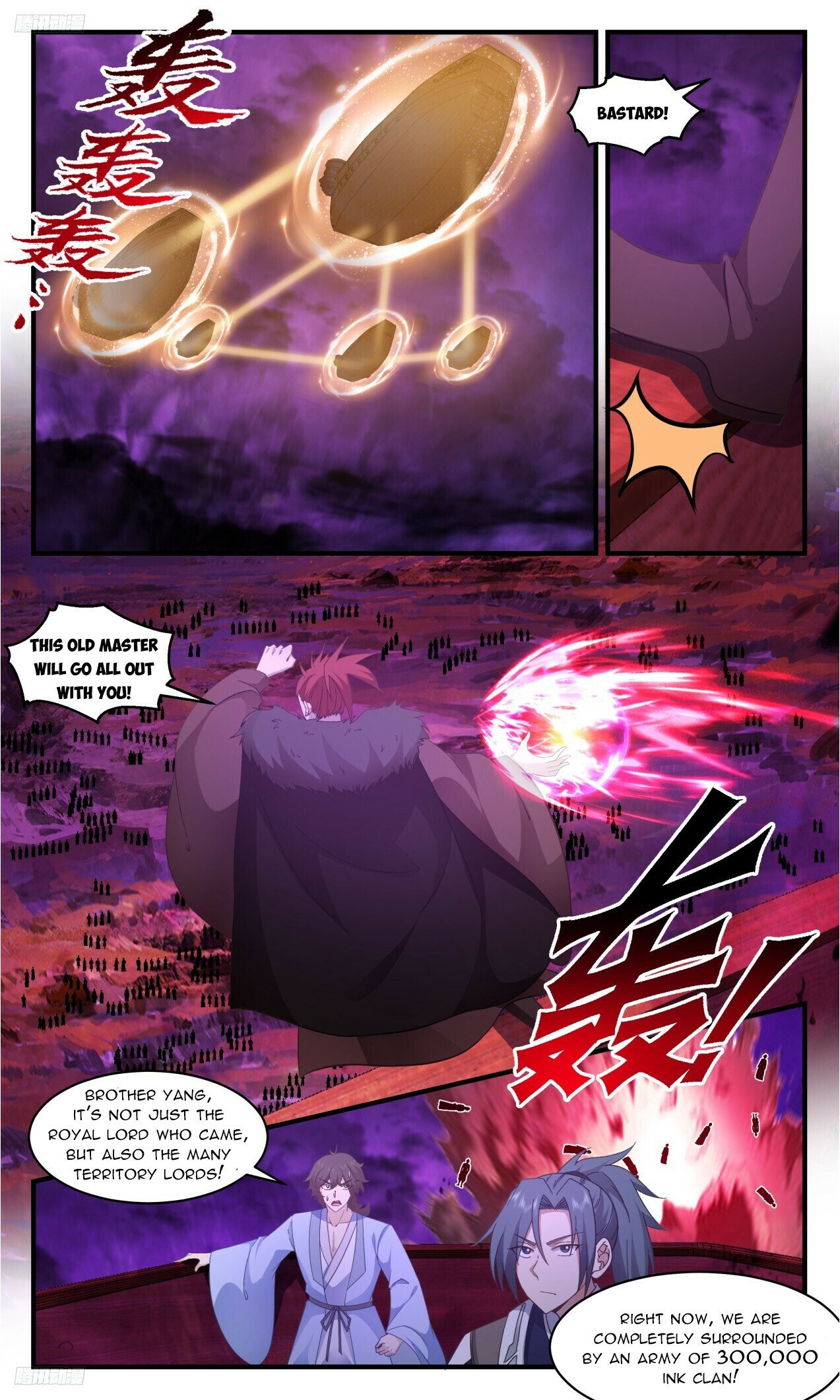 Martial Peak Chapter 3305 - Page 9