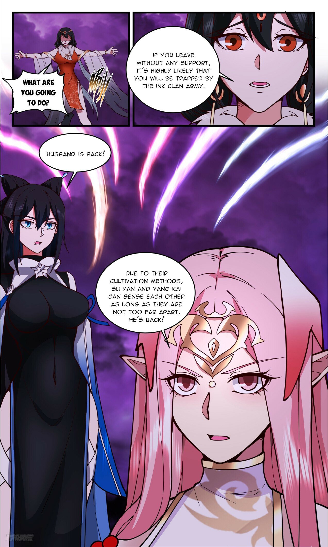 Martial Peak Chapter 3306 - Page 11