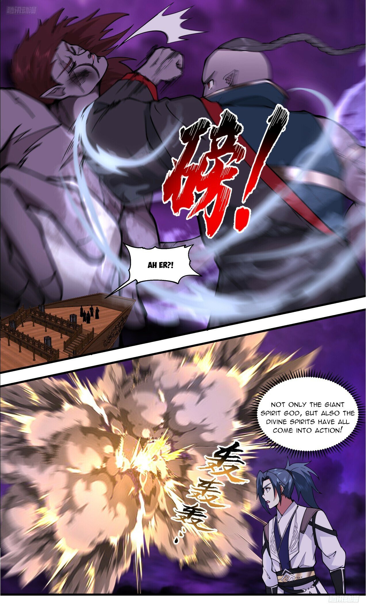 Martial Peak Chapter 3306 - Page 7