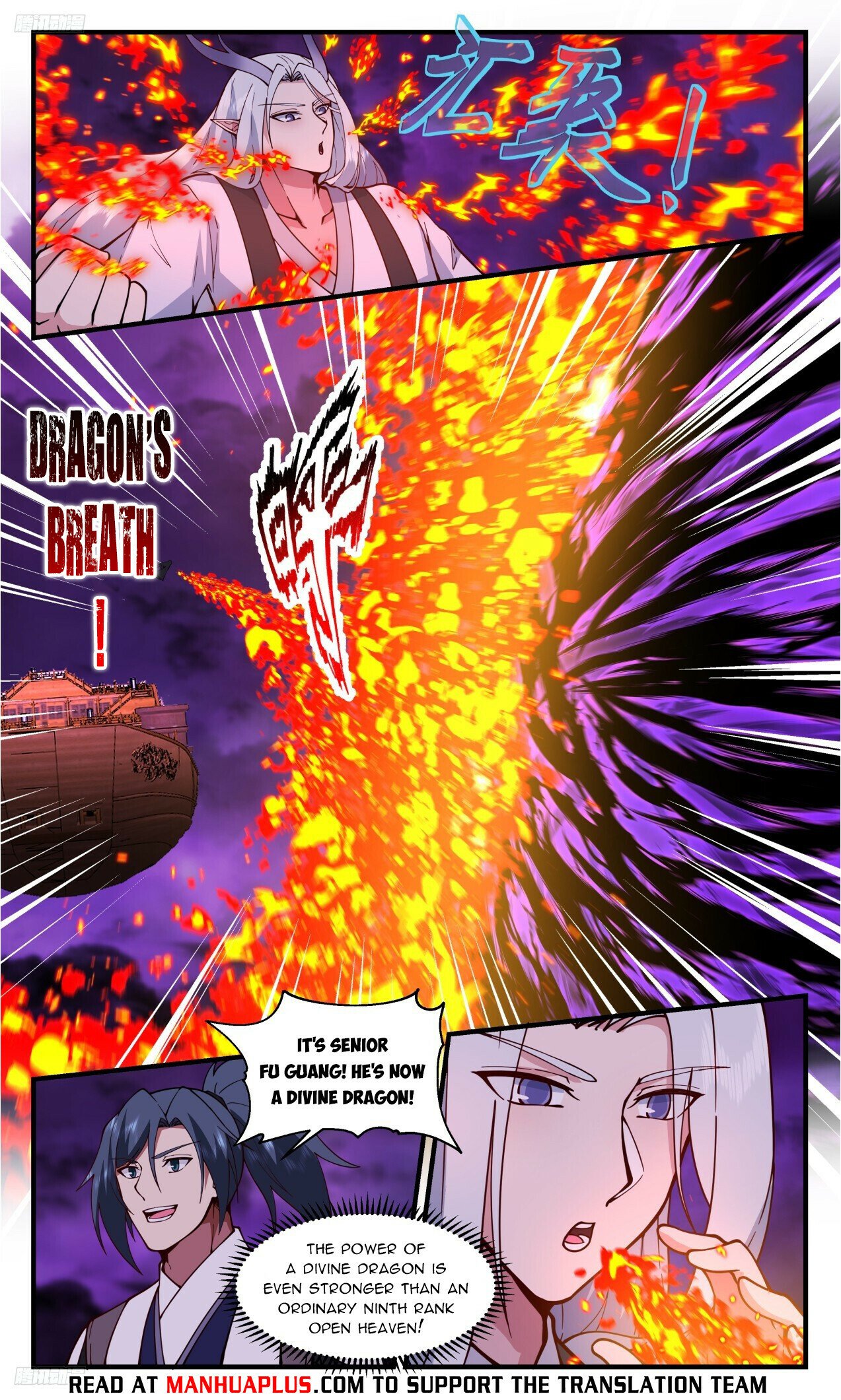 Martial Peak Chapter 3306 - Page 9