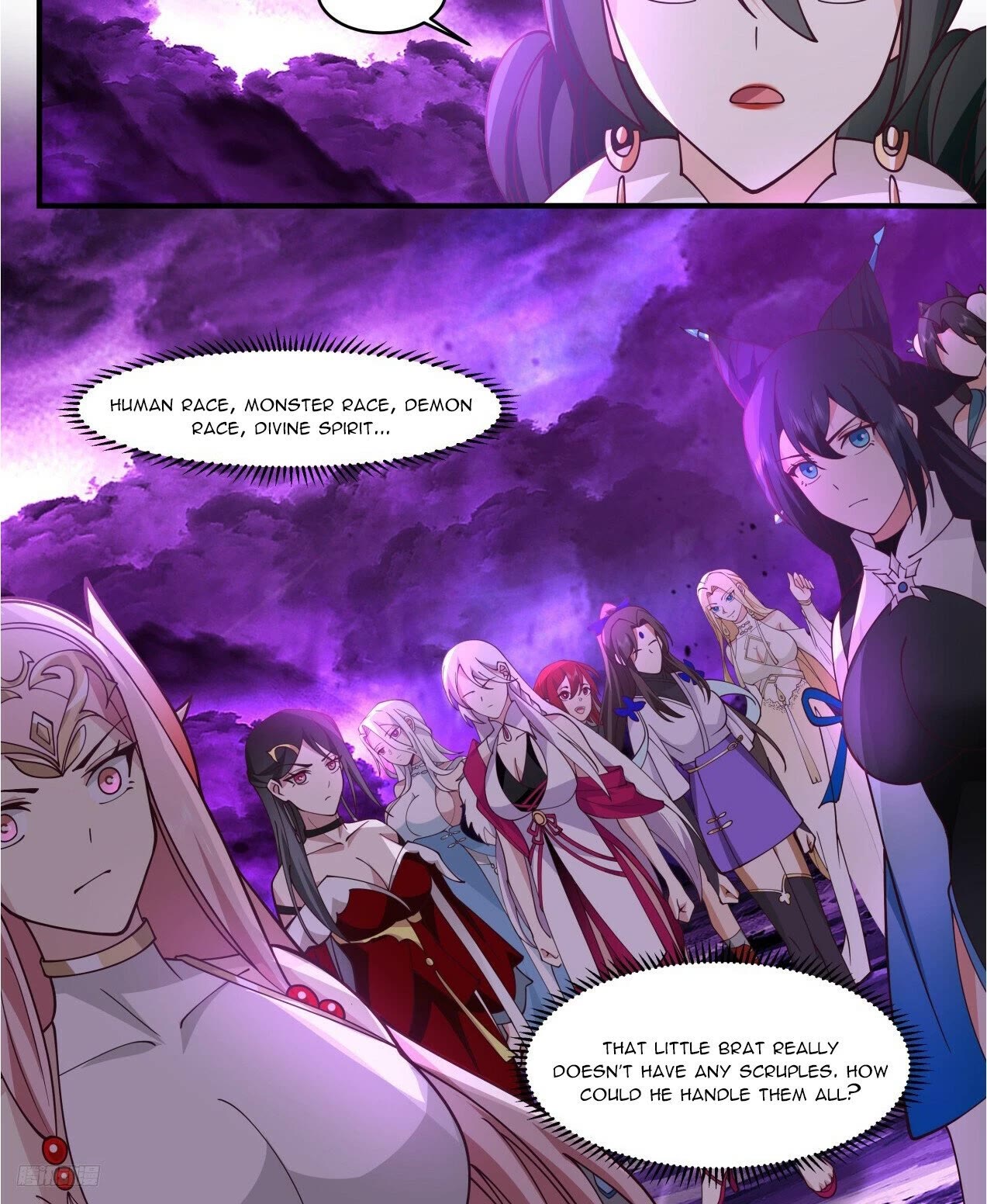Martial Peak Chapter 3307 - Page 2