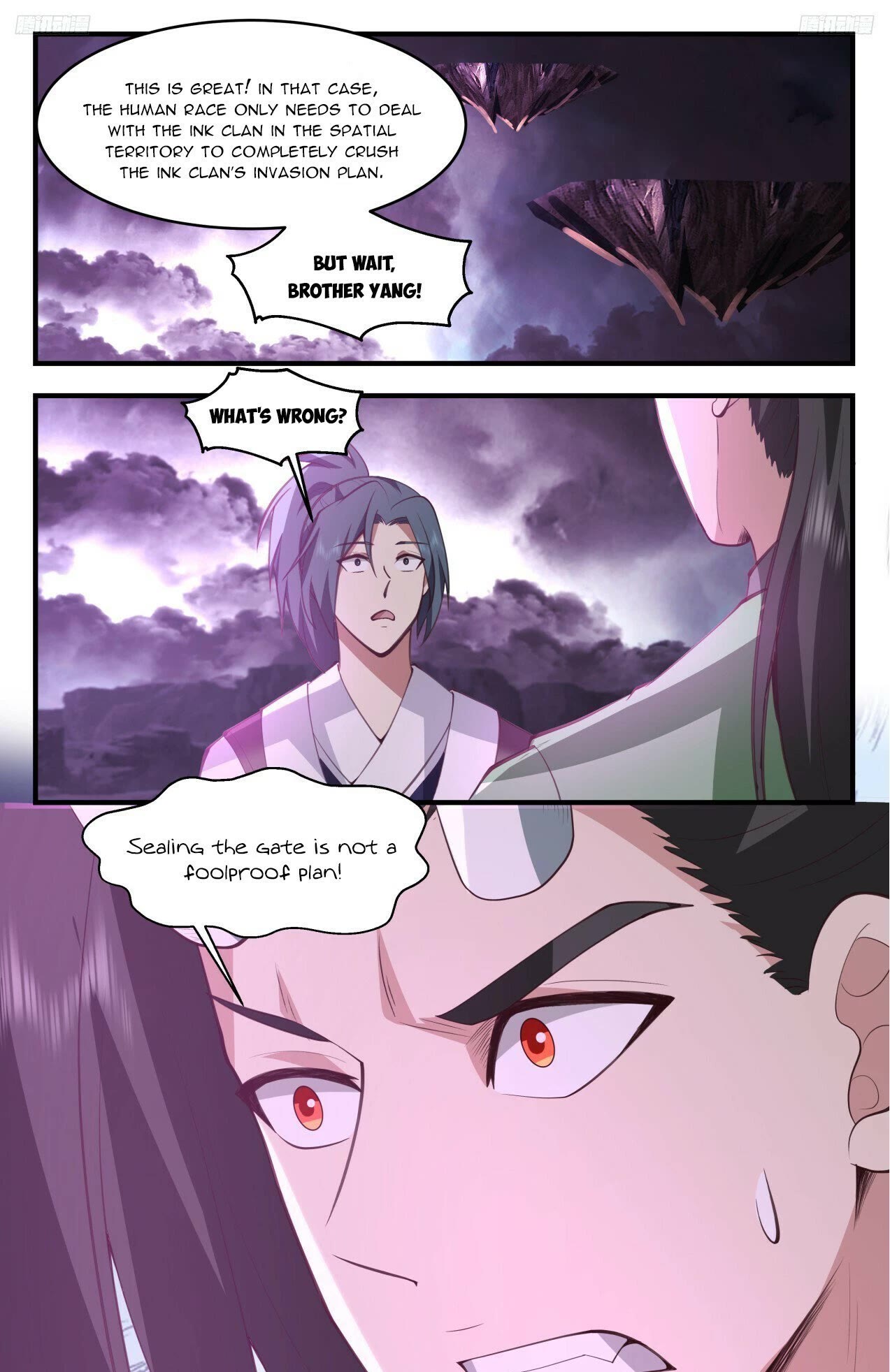 Martial Peak Chapter 3307 - Page 13