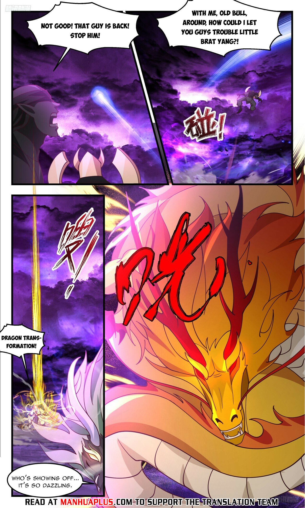 Martial Peak Chapter 3307 - Page 7