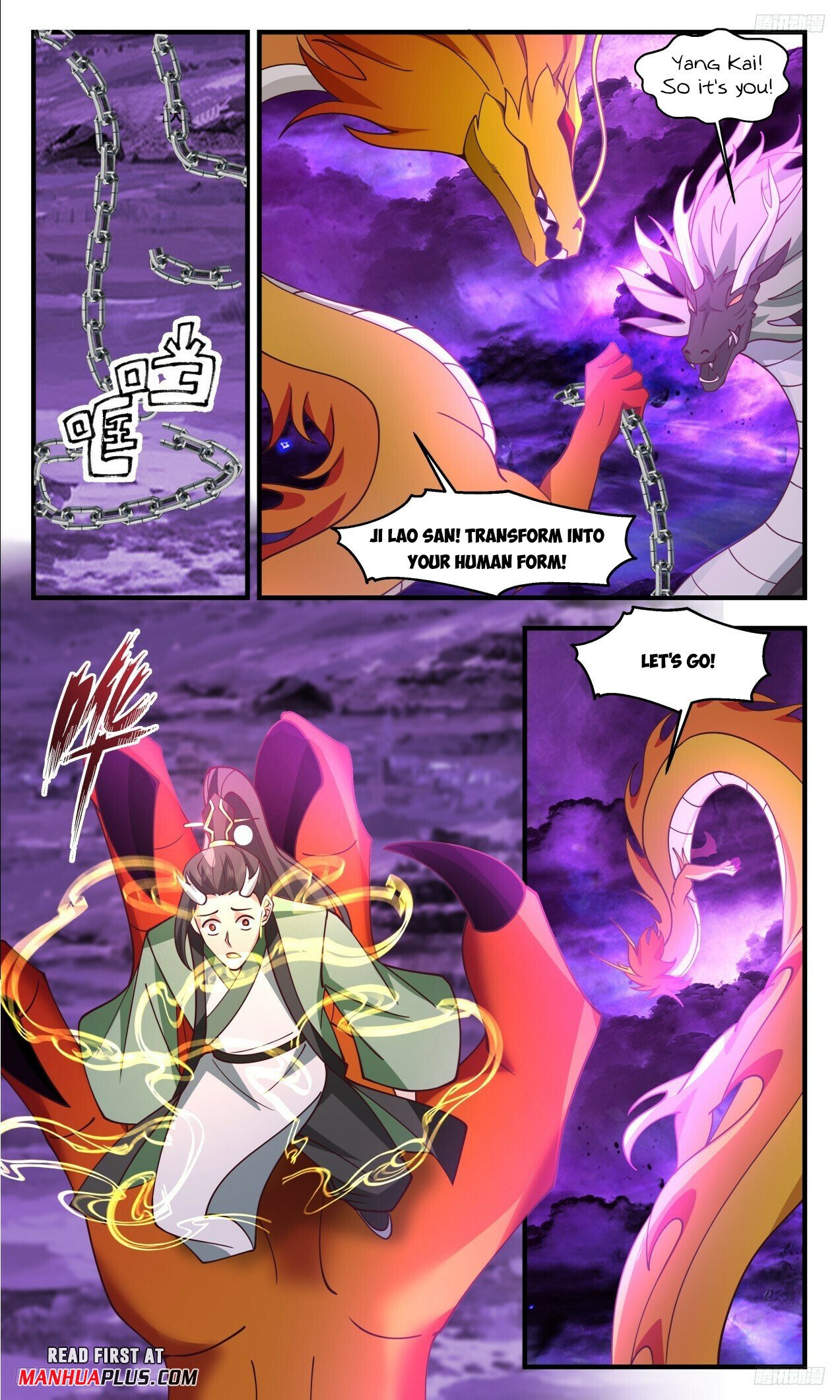 Martial Peak Chapter 3307 - Page 8