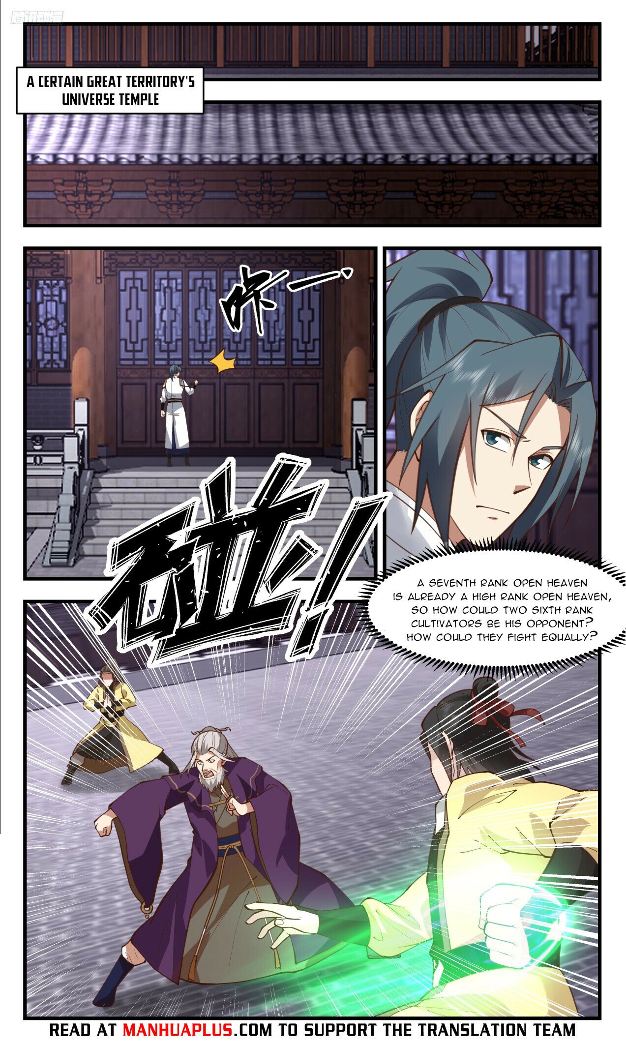 Martial Peak Chapter 3308 - Page 9