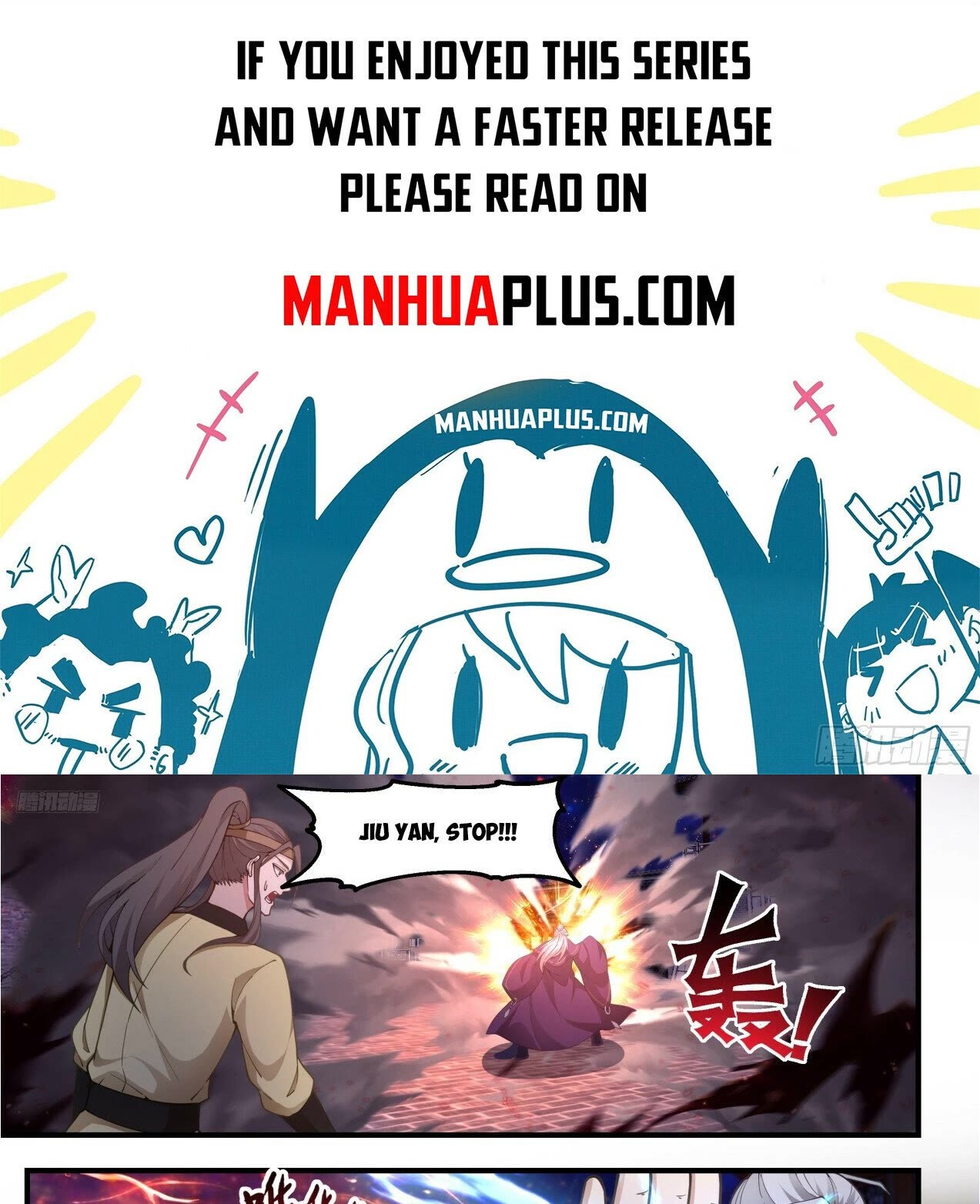 Martial Peak Chapter 3309 - Page 1