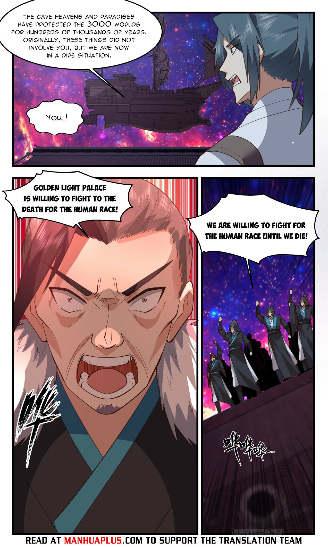 Martial Peak Chapter 3310 - Page 5