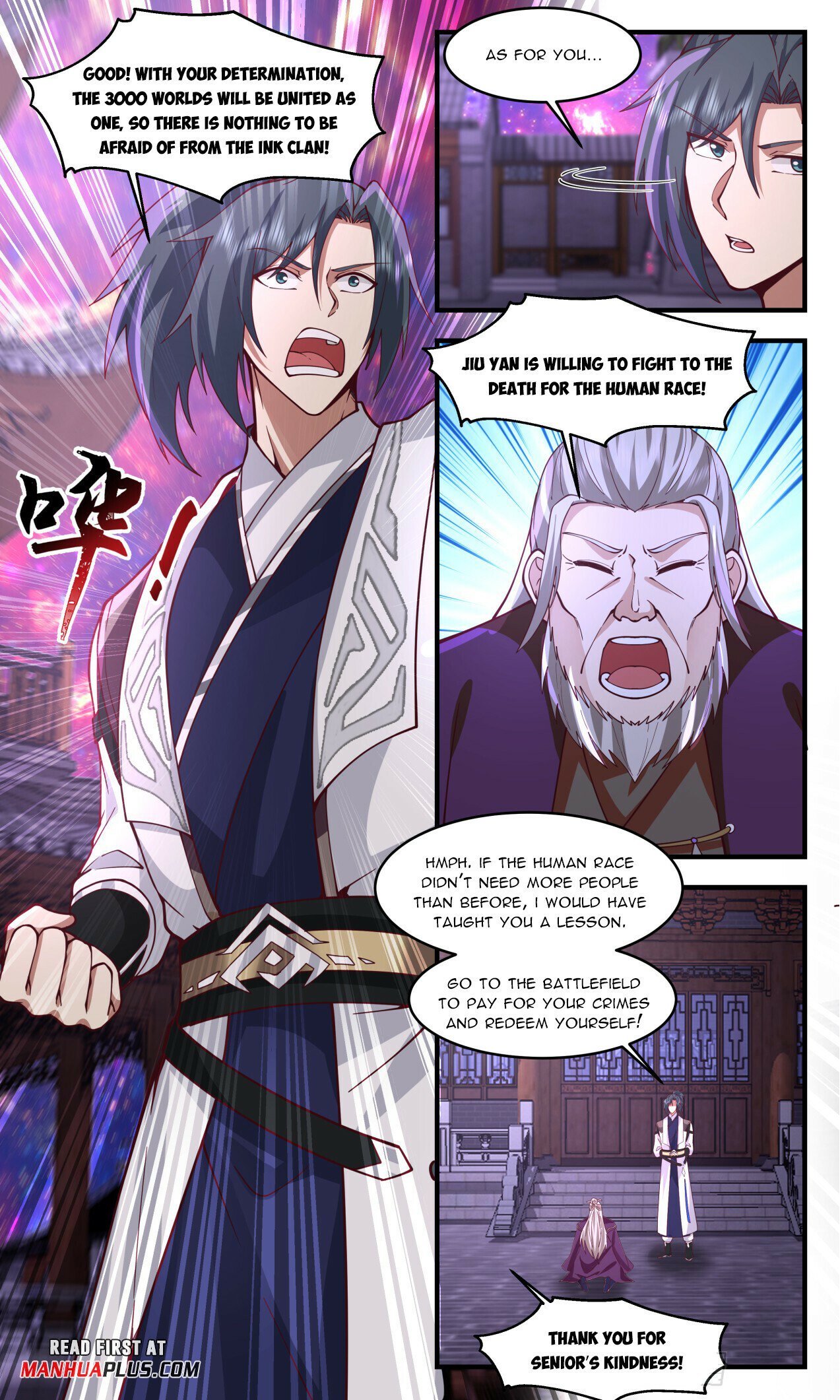 Martial Peak Chapter 3310 - Page 6
