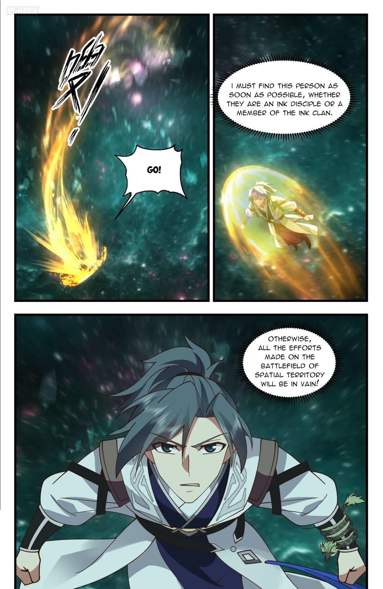 Martial Peak Chapter 3311 - Page 13