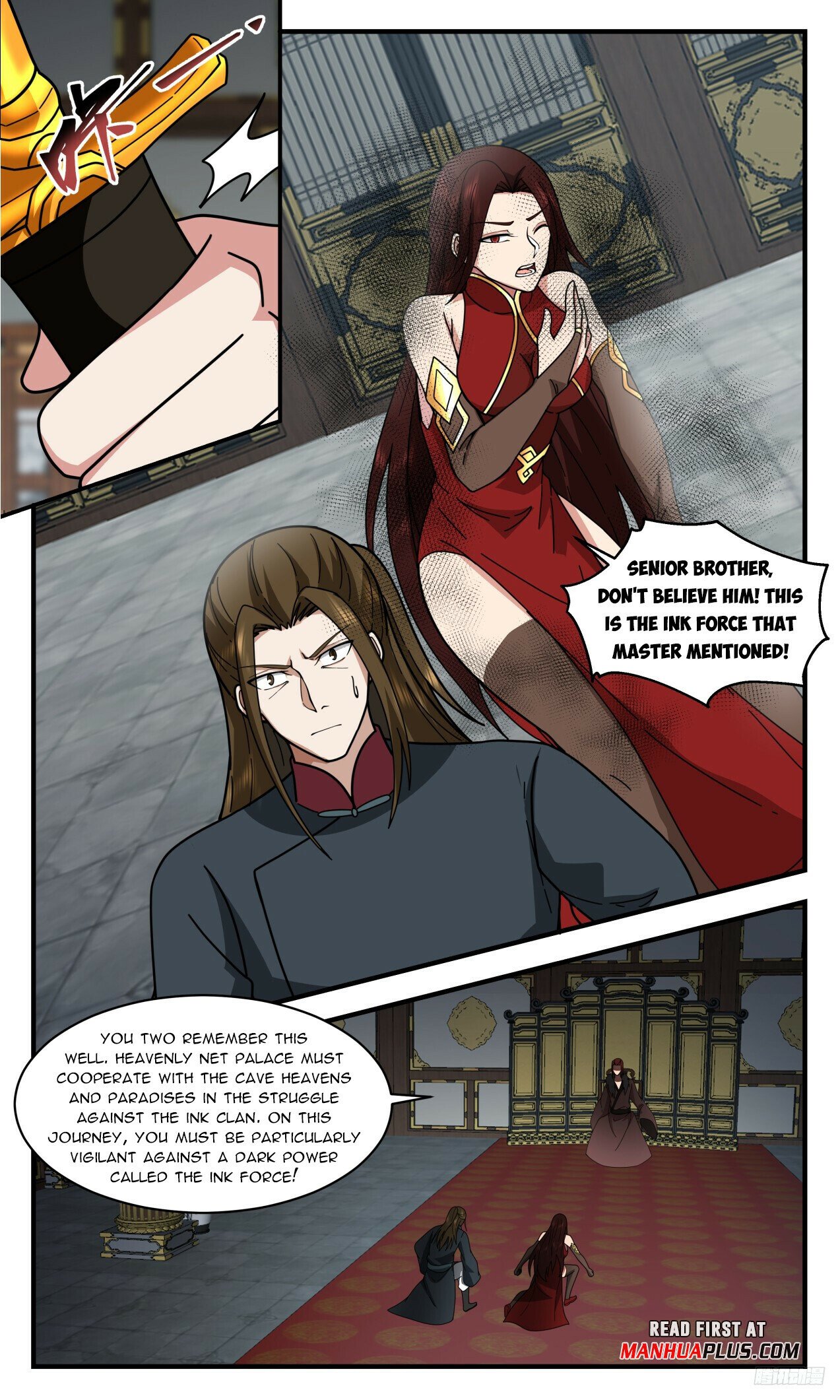 Martial Peak Chapter 3312 - Page 12
