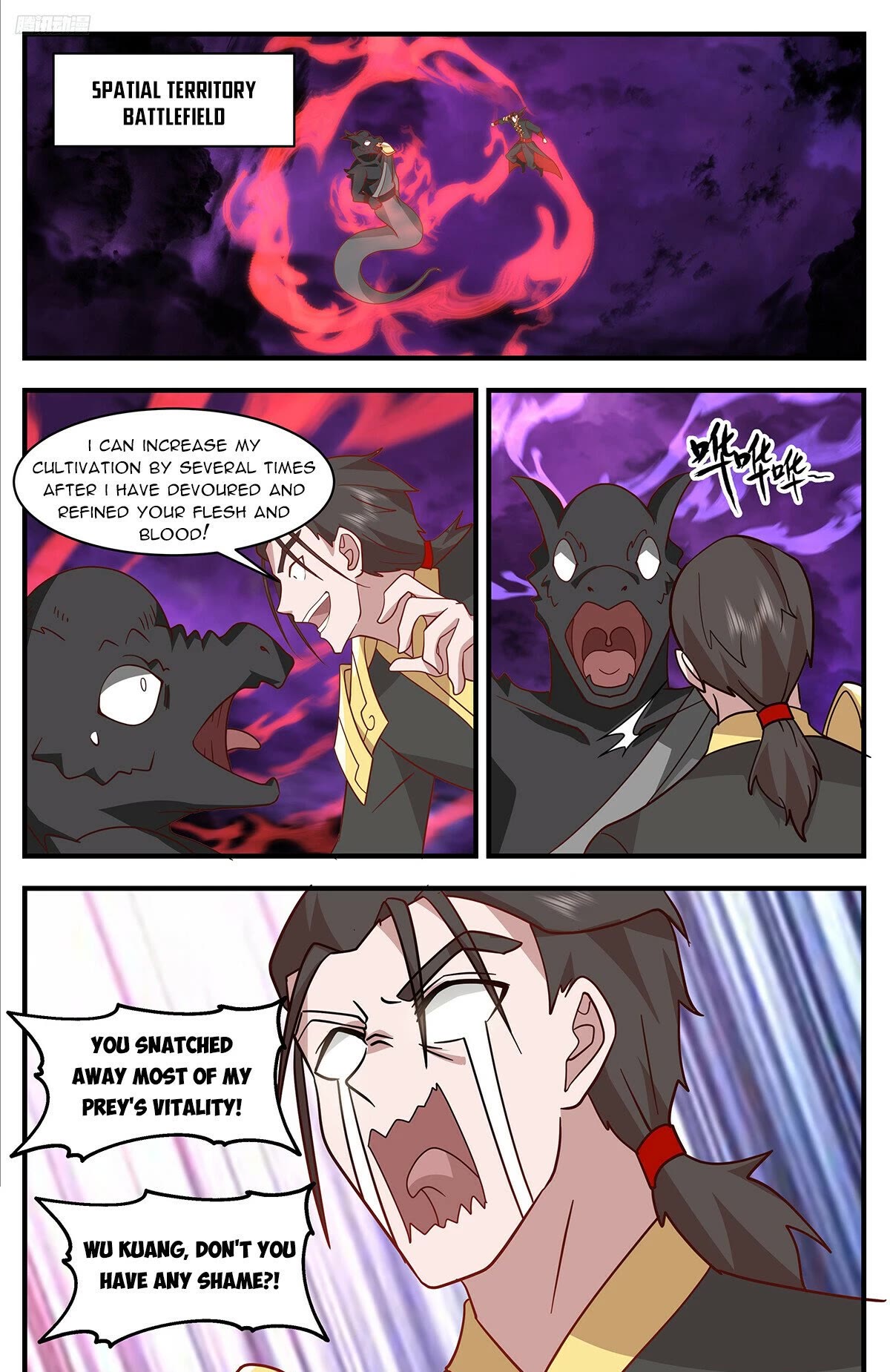 Martial Peak Chapter 3313 - Page 12