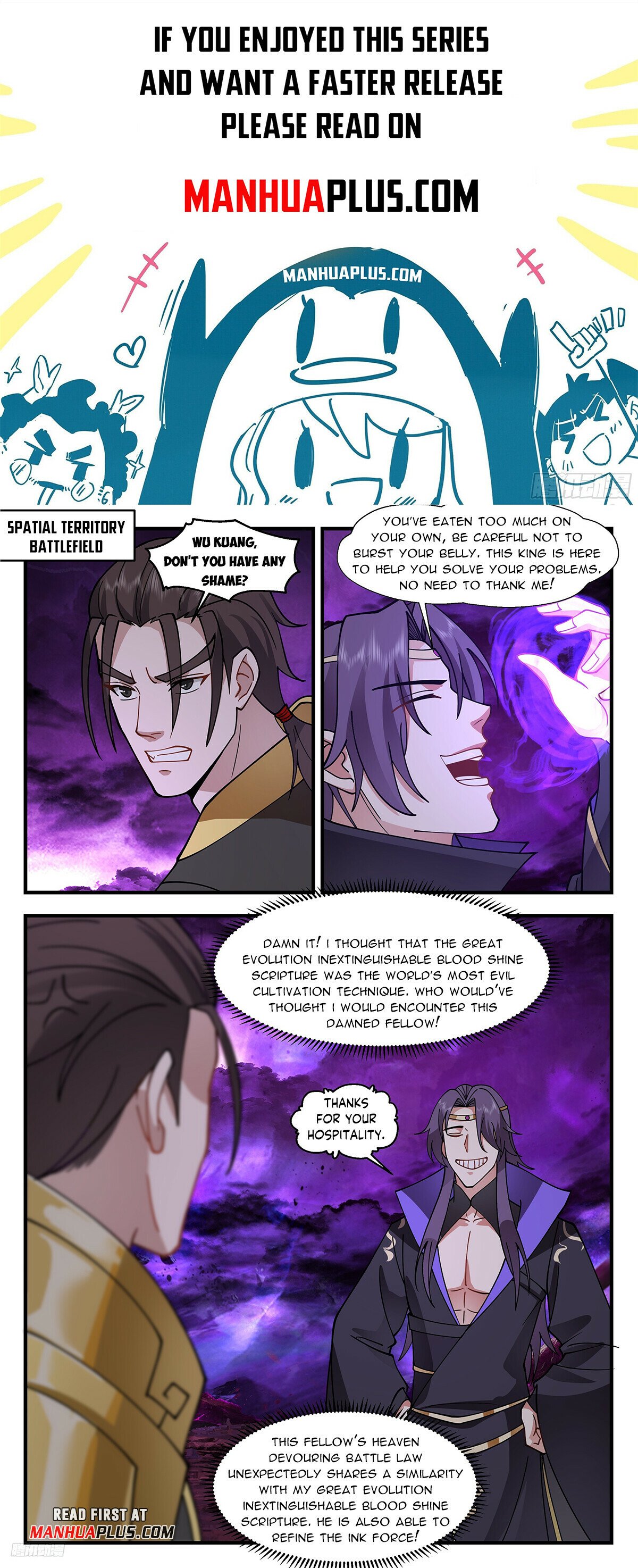 Martial Peak Chapter 3314 - Page 1