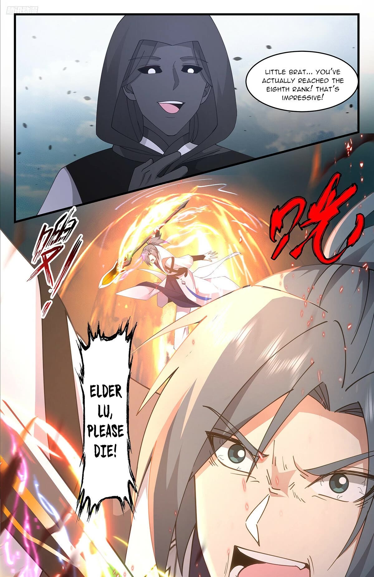 Martial Peak Chapter 3315 - Page 12