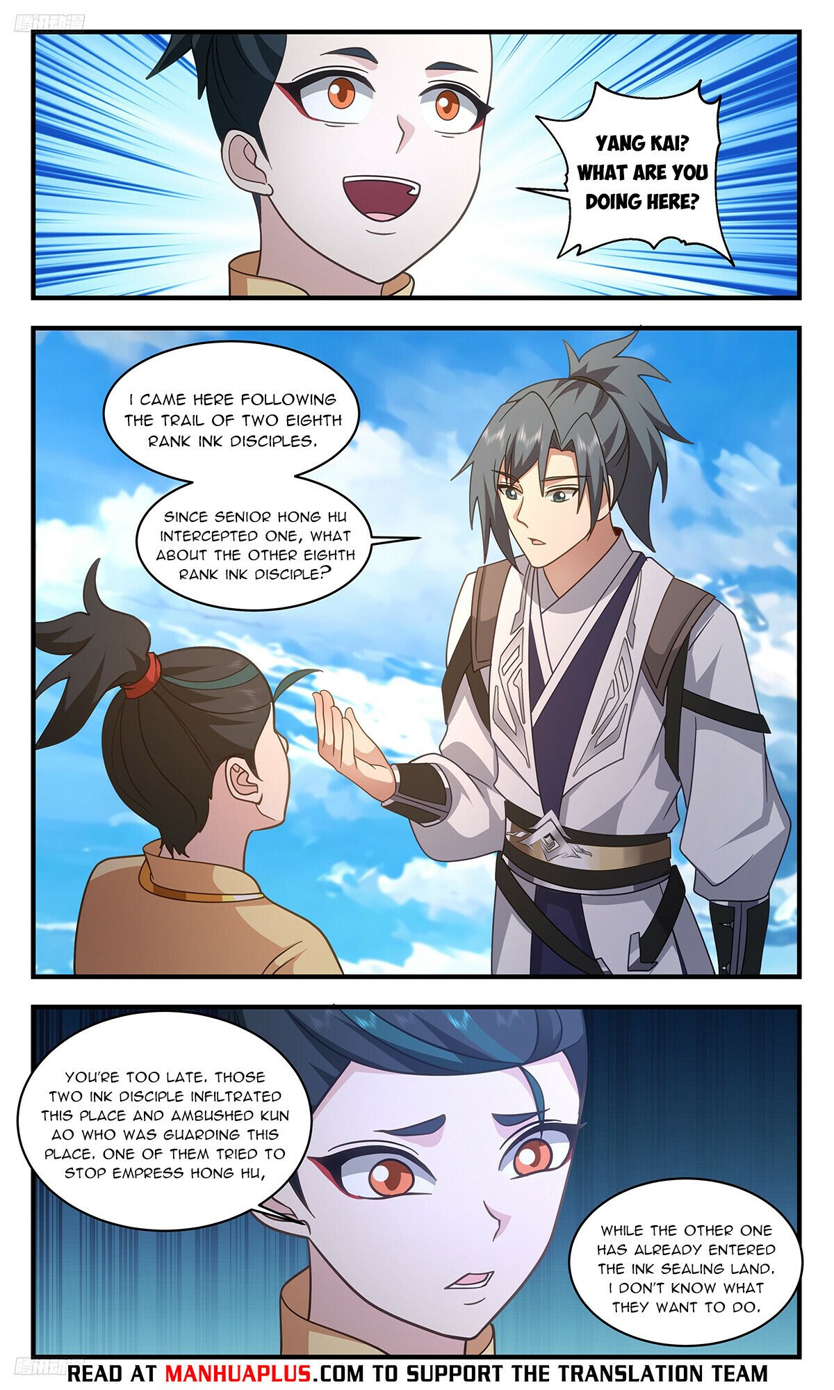 Martial Peak Chapter 3315 - Page 4