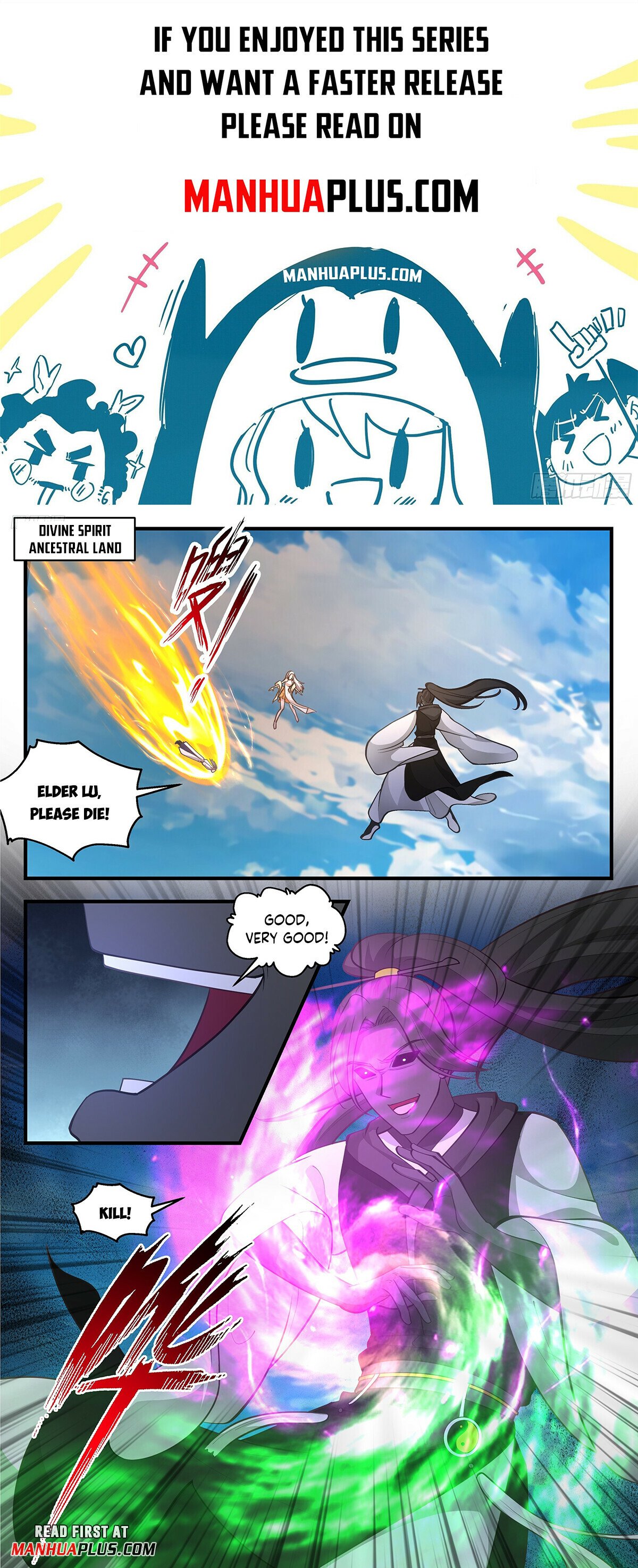 Martial Peak Chapter 3316 - Page 1