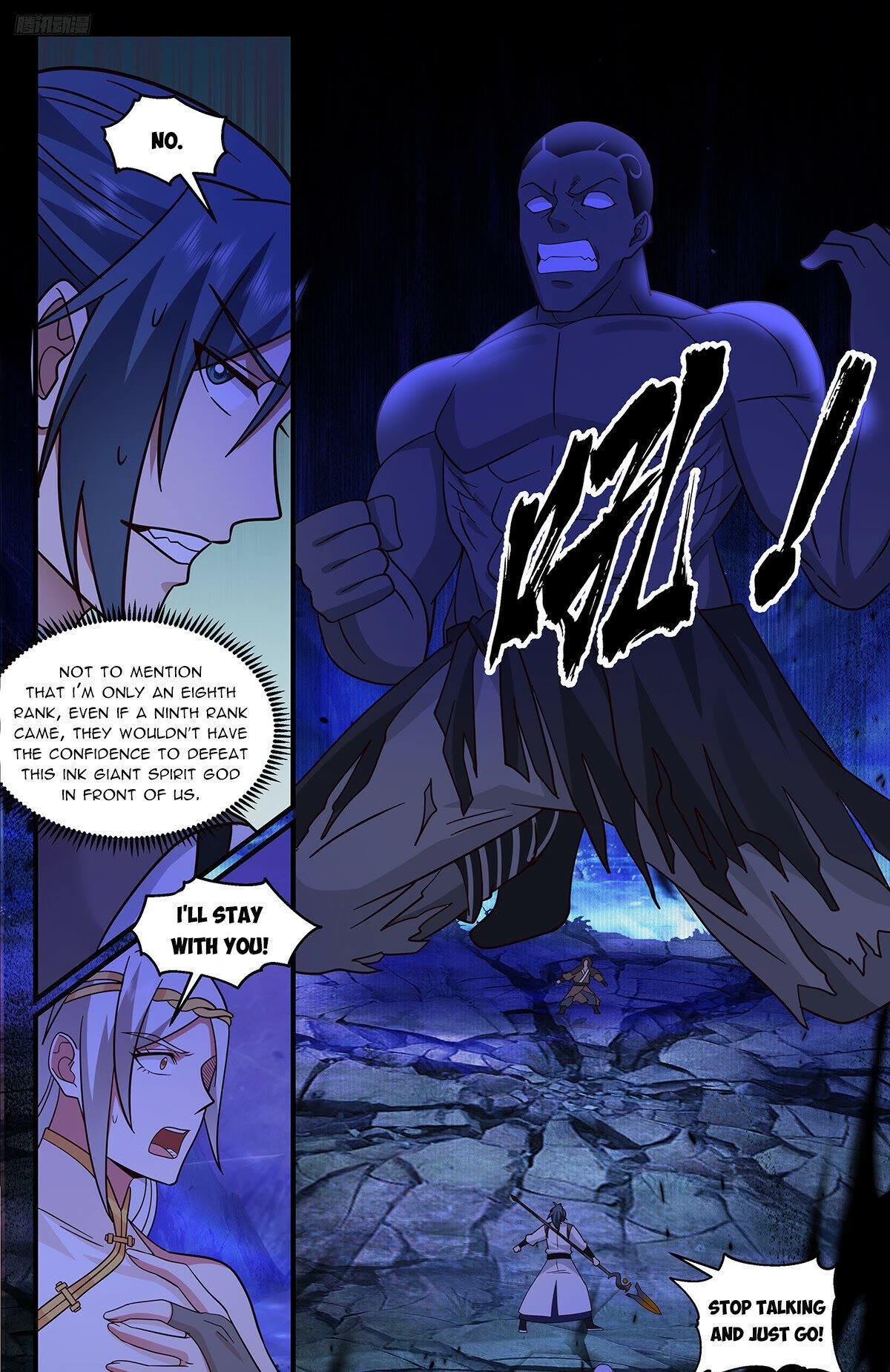 Martial Peak Chapter 3316 - Page 12