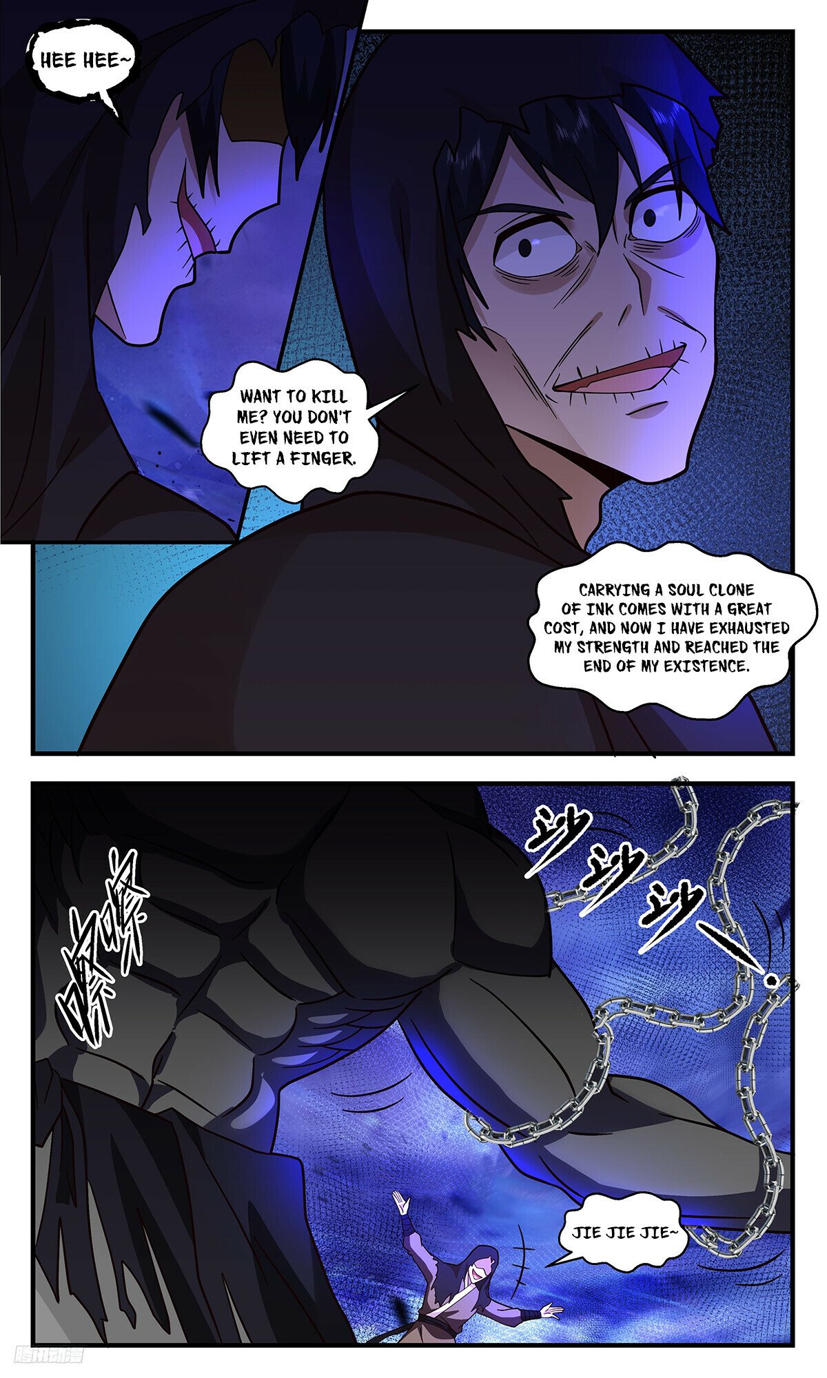 Martial Peak Chapter 3316 - Page 10