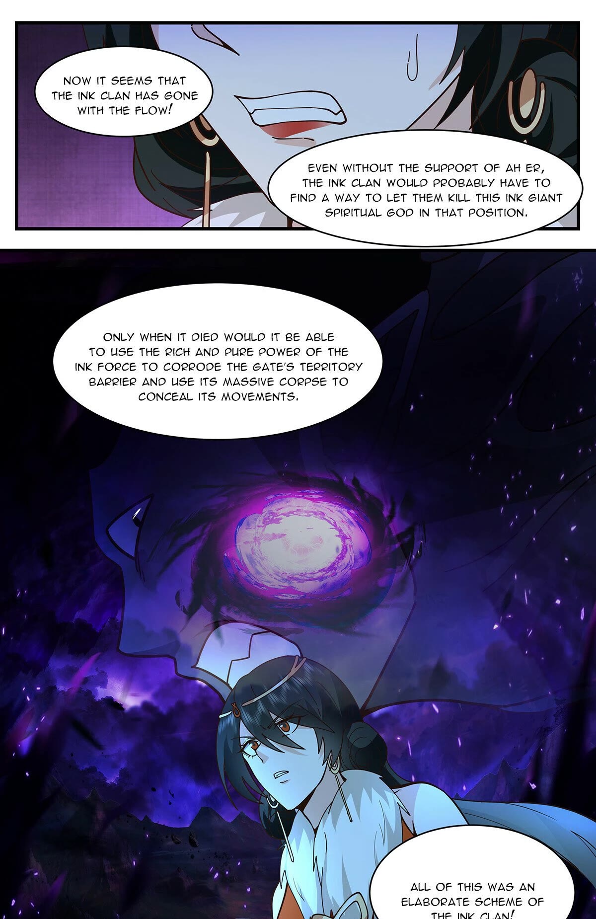 Martial Peak Chapter 3317 - Page 12
