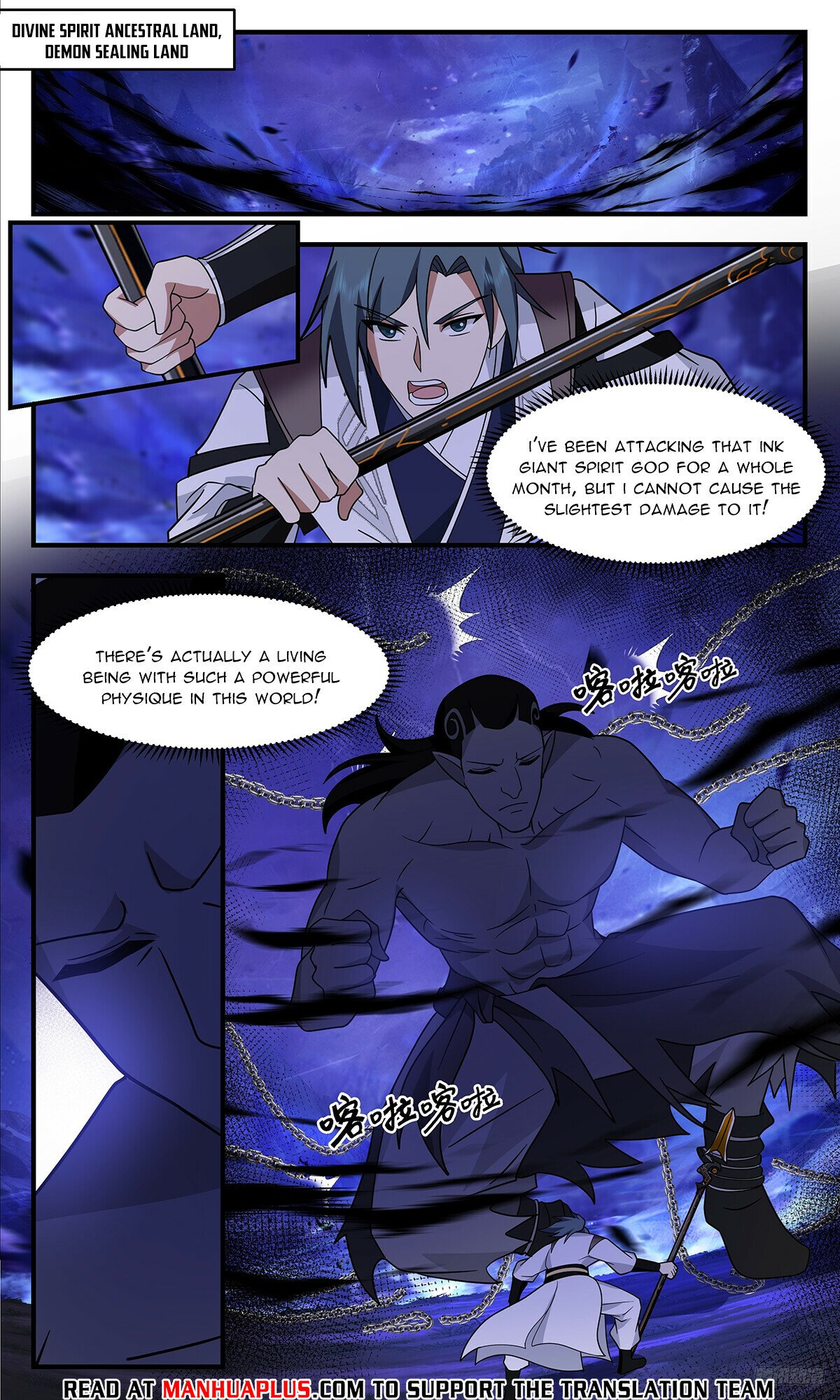 Martial Peak Chapter 3318 - Page 6
