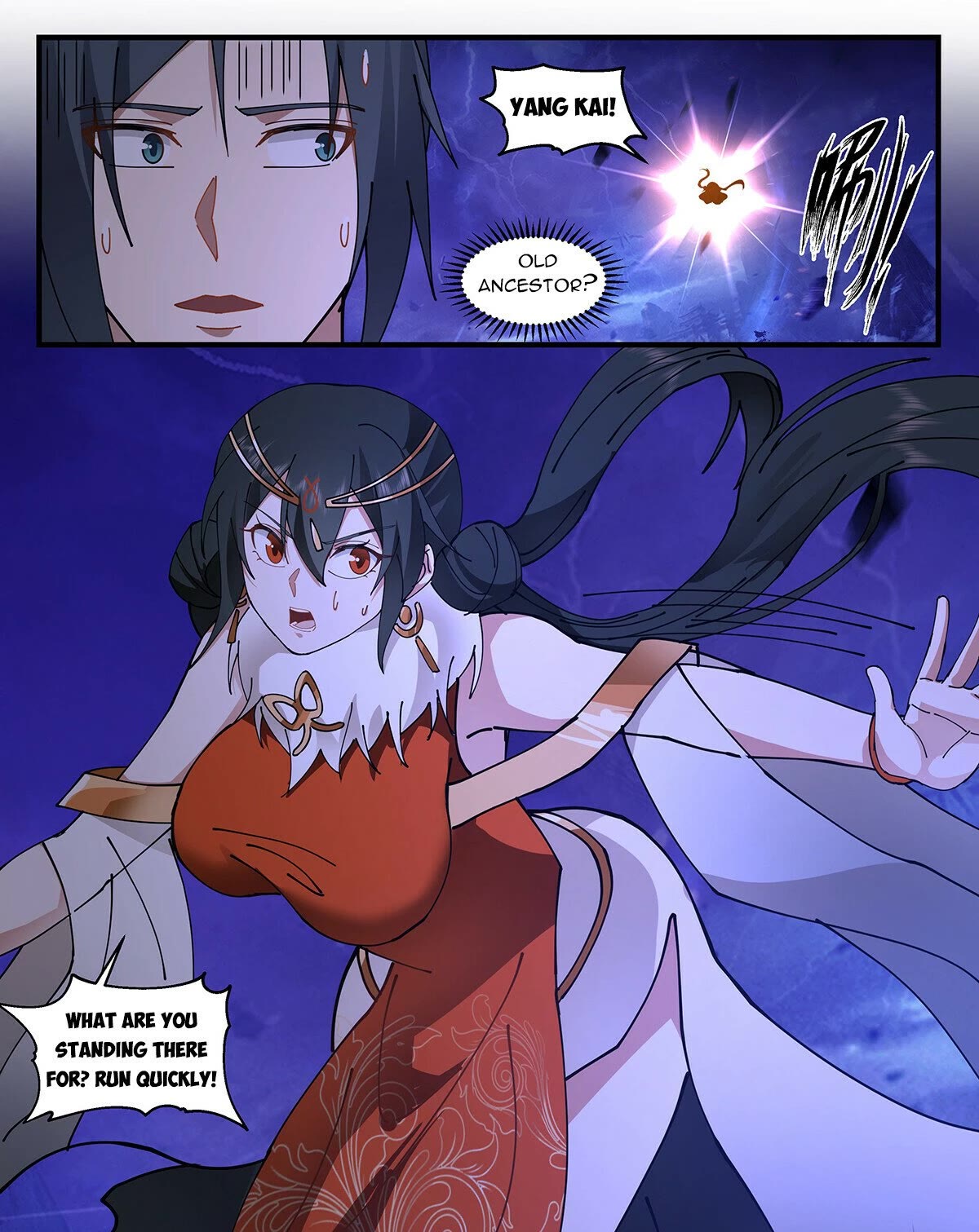 Martial Peak Chapter 3319 - Page 12