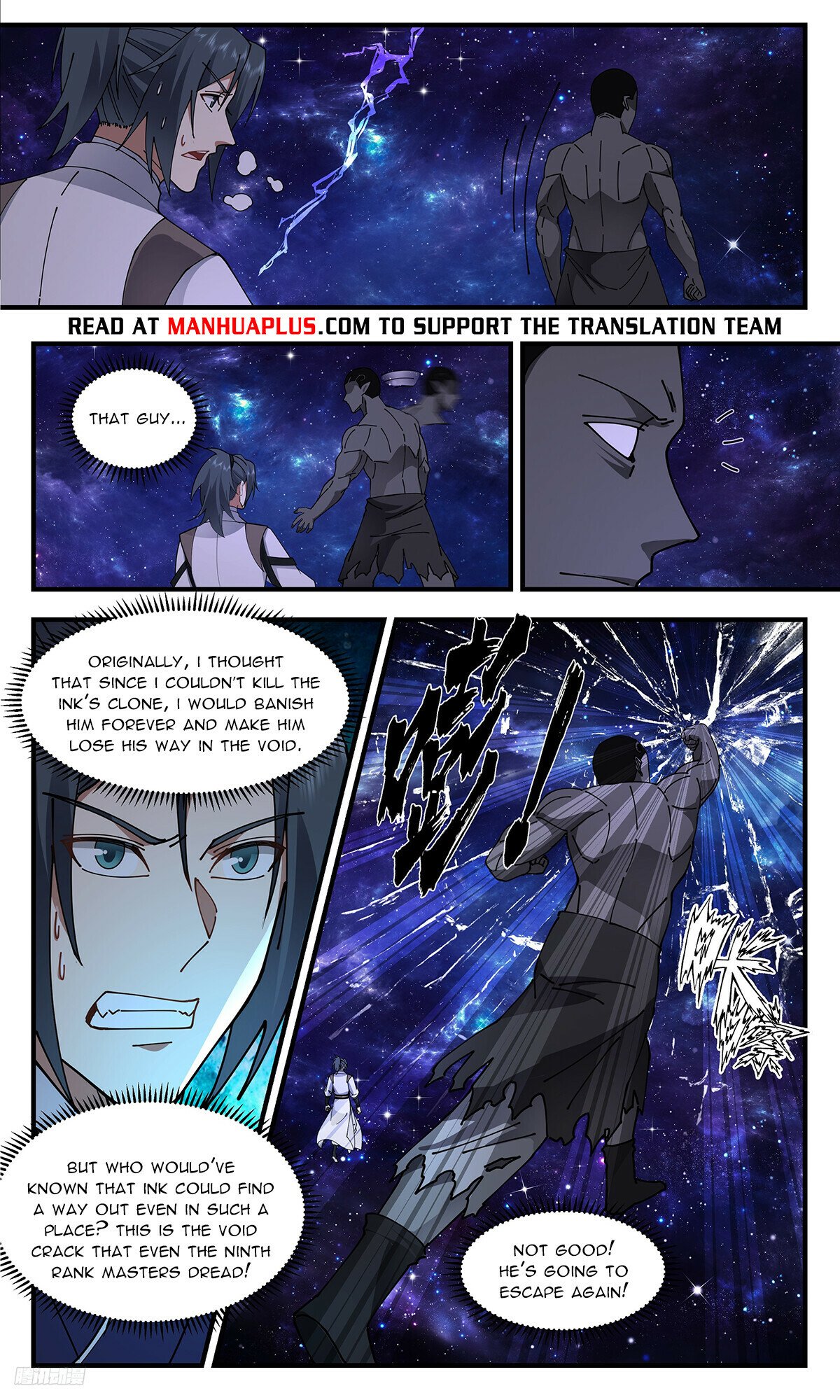Martial Peak Chapter 3319 - Page 10