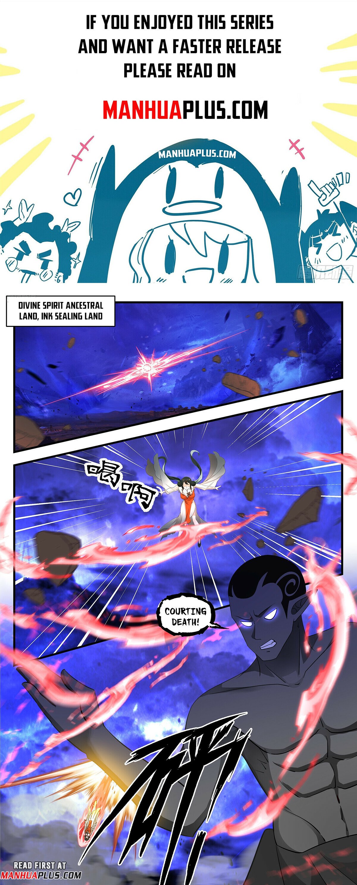 Martial Peak Chapter 3320 - Page 1