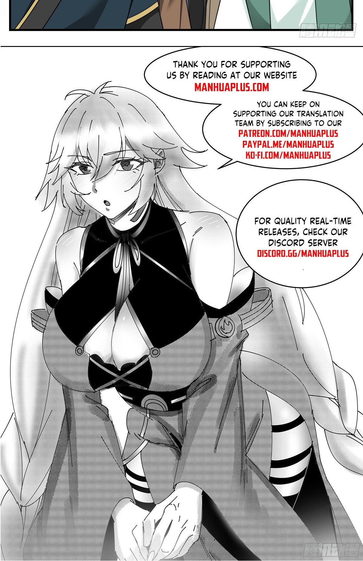 Martial Peak Chapter 3321 - Page 13