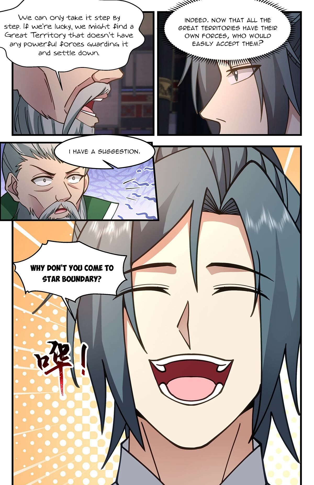 Martial Peak Chapter 3322 - Page 12