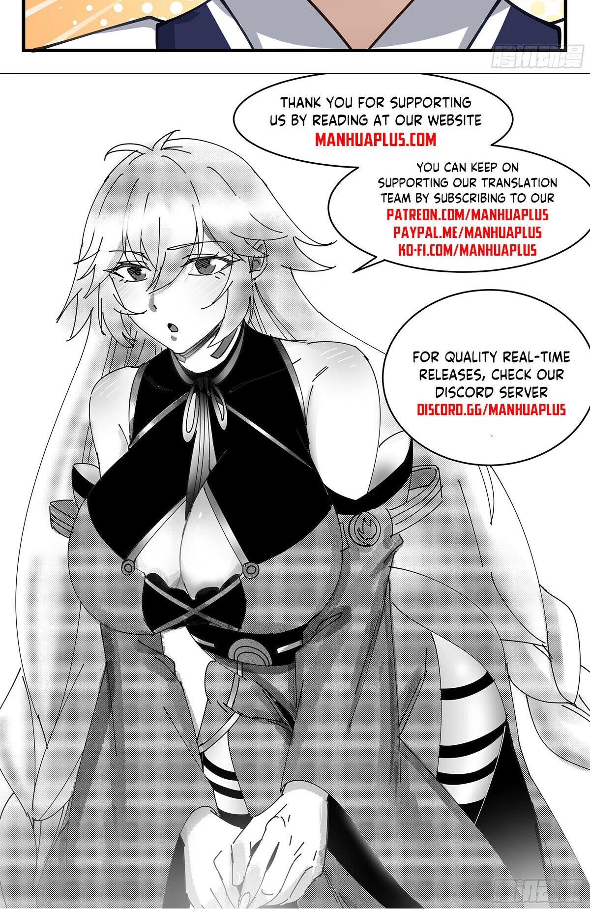 Martial Peak Chapter 3322 - Page 13