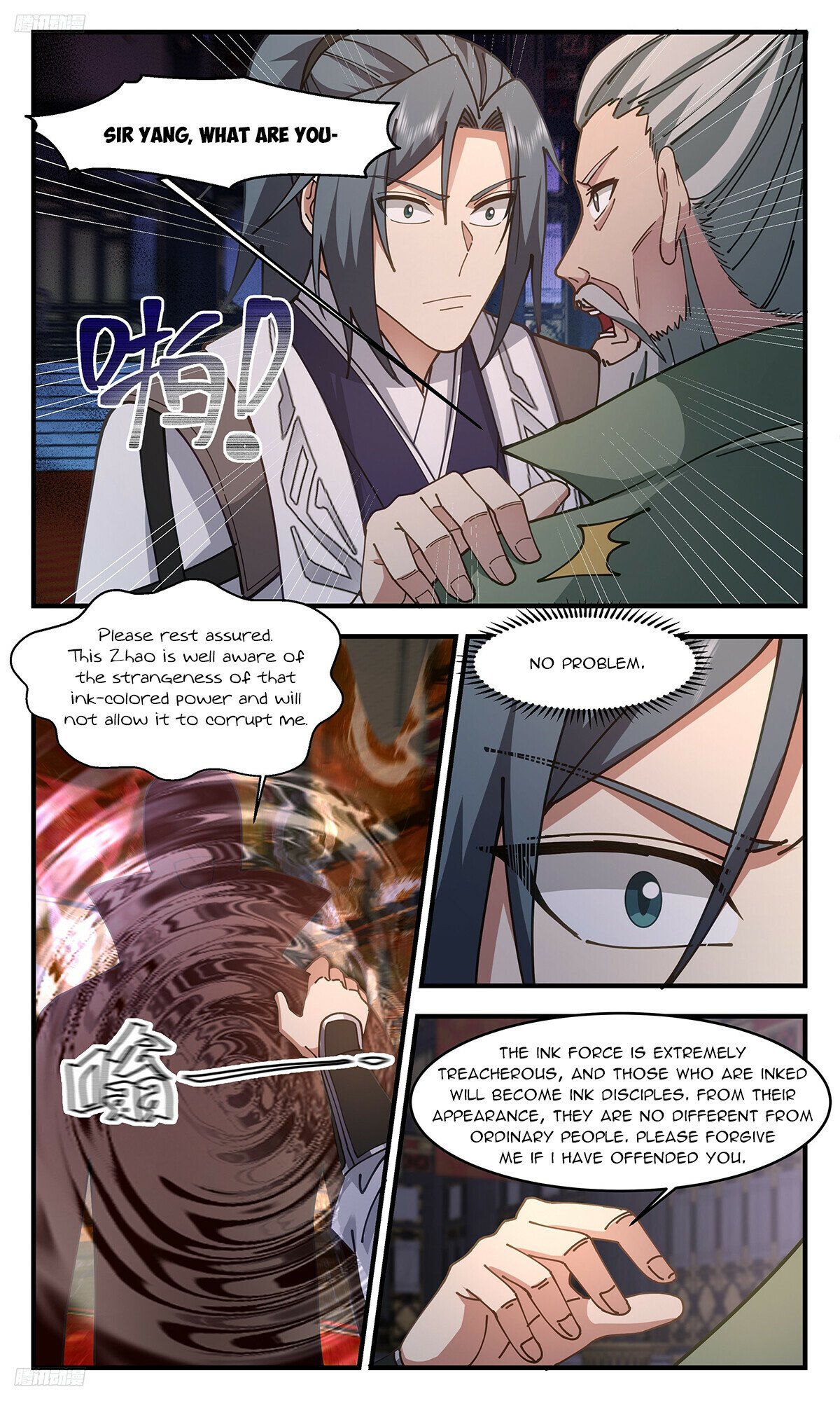 Martial Peak Chapter 3322 - Page 8