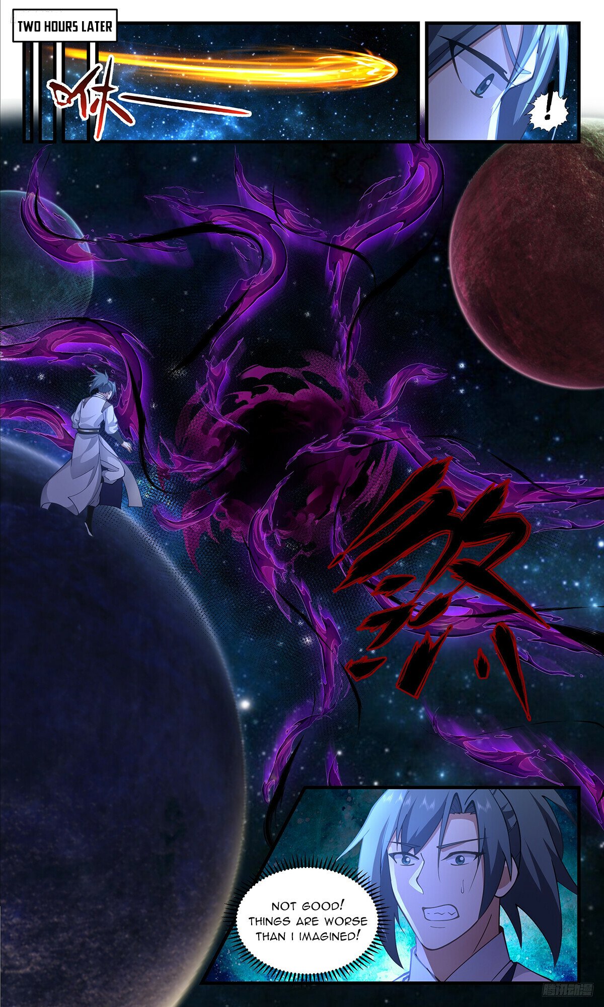 Martial Peak Chapter 3323 - Page 6