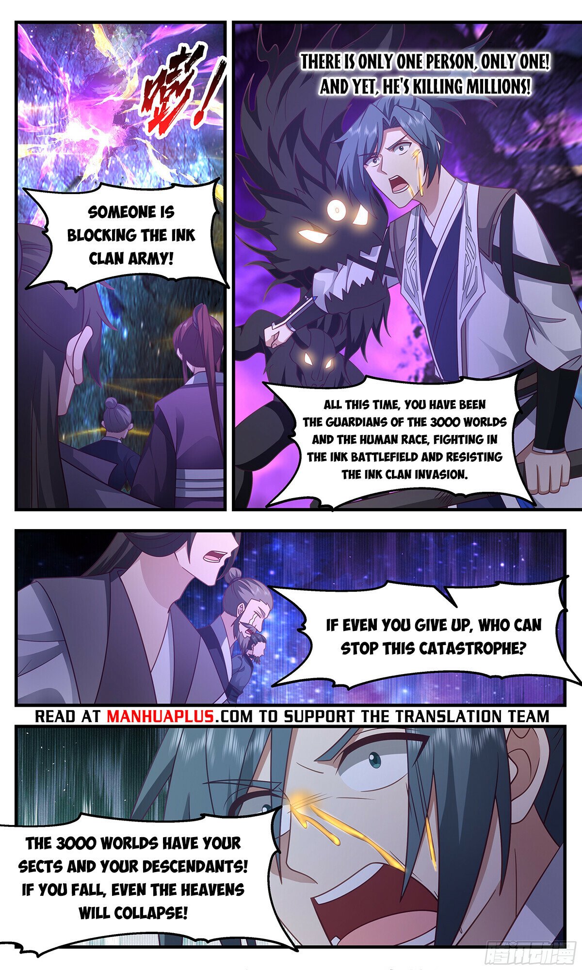 Martial Peak Chapter 3325 - Page 4