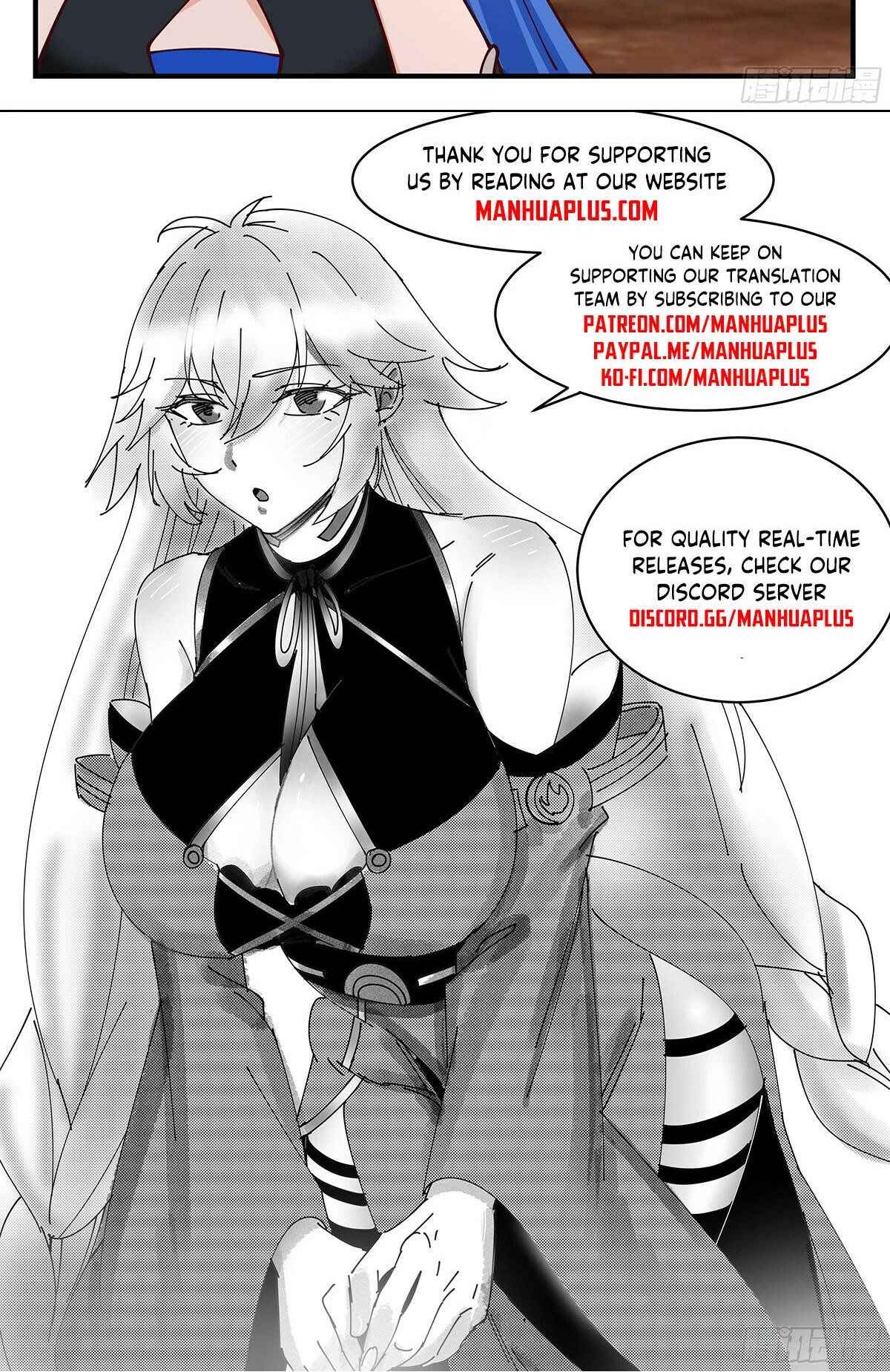 Martial Peak Chapter 3327 - Page 13