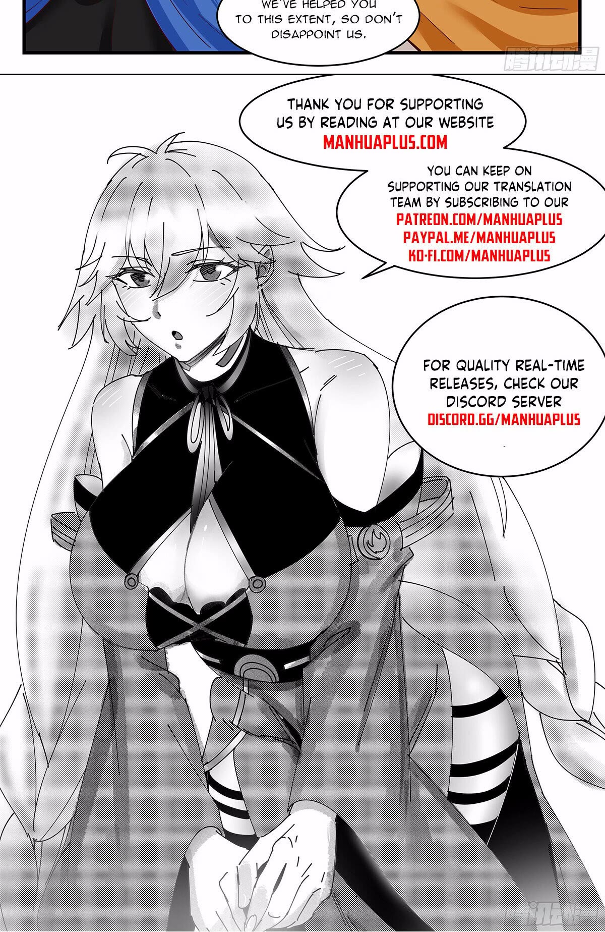 Martial Peak Chapter 3328 - Page 13