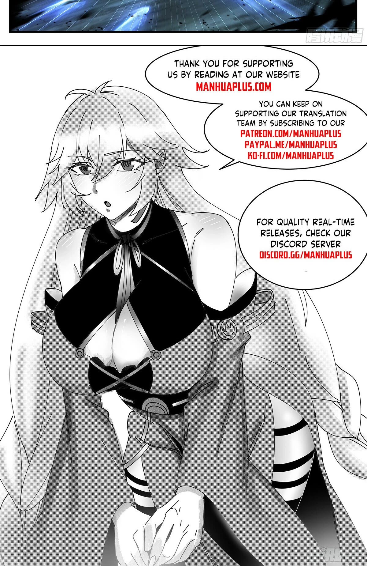 Martial Peak Chapter 3329 - Page 13