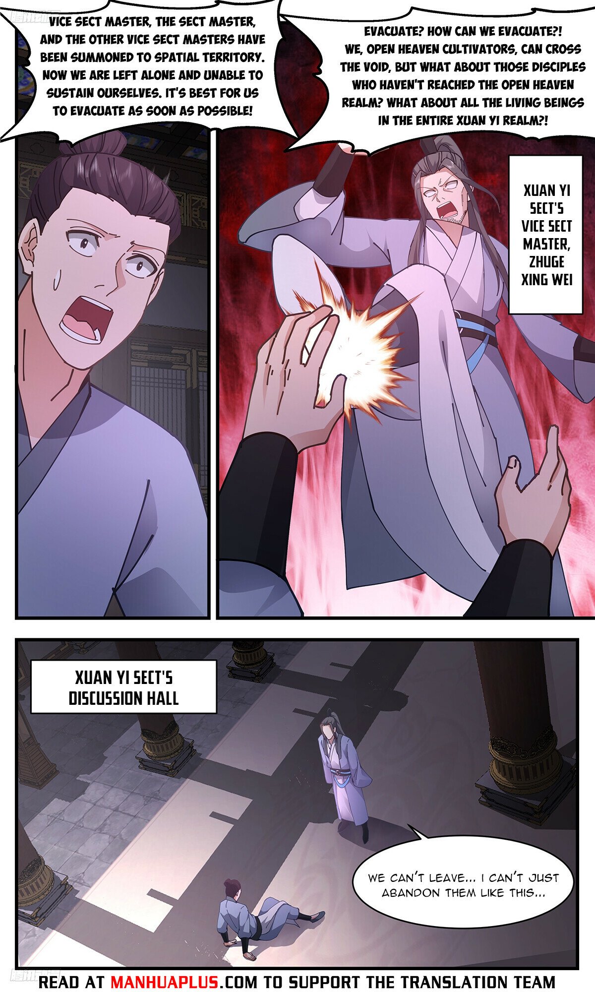 Martial Peak Chapter 3329 - Page 4
