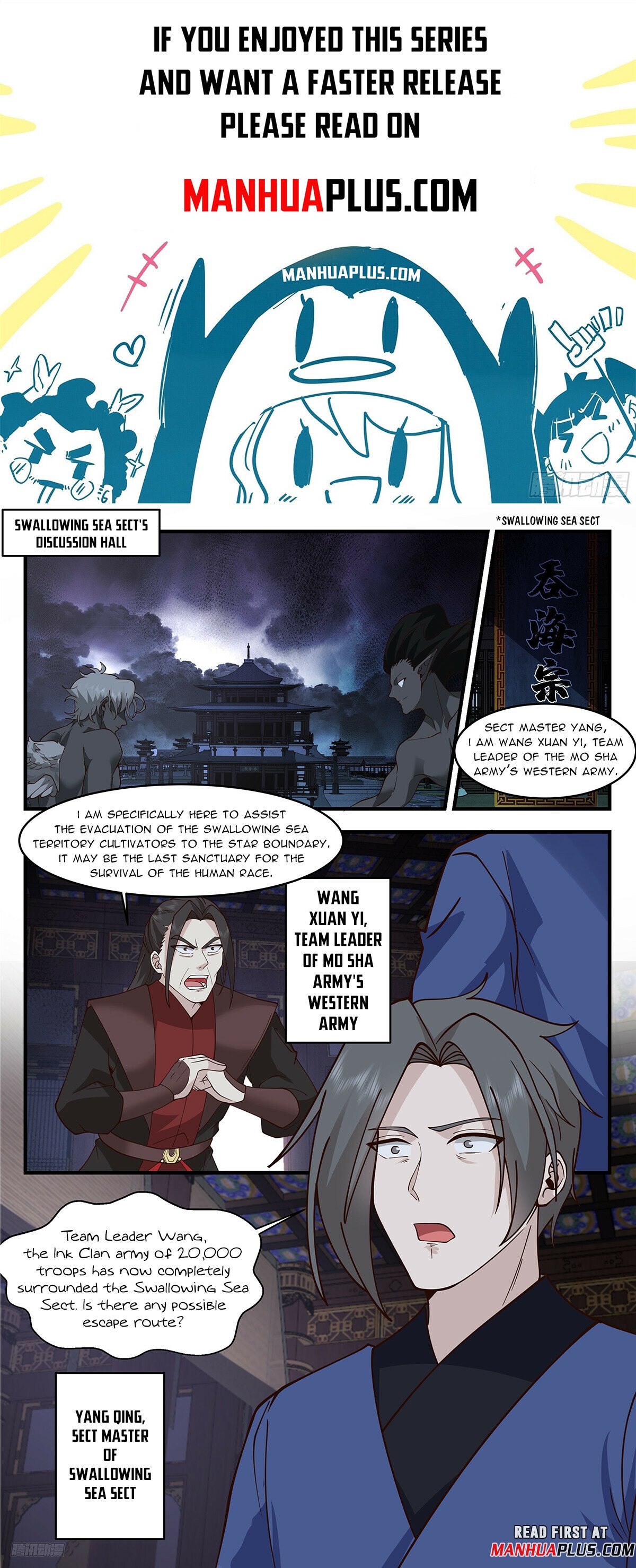 Martial Peak Chapter 3330 - Page 1