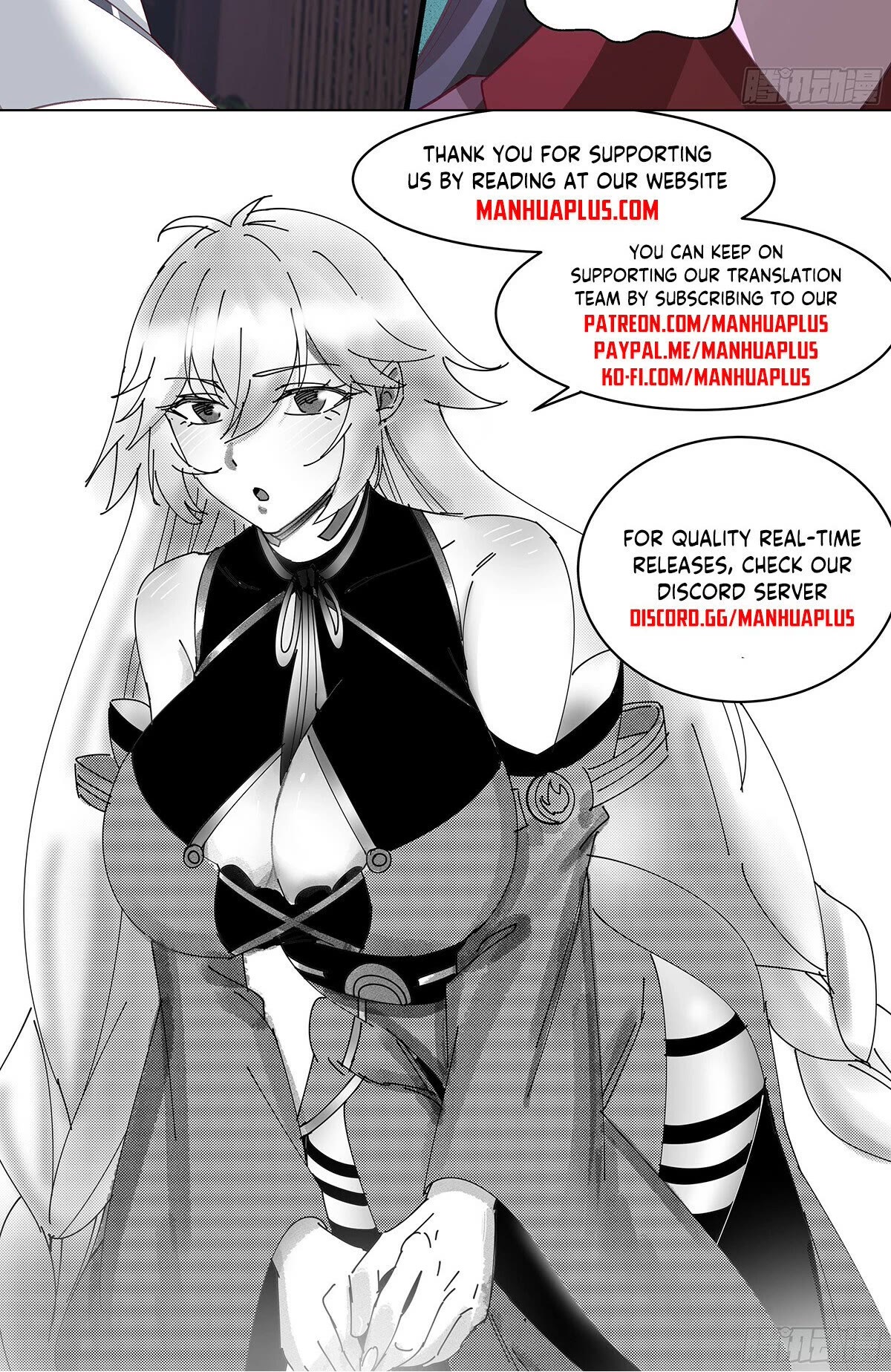 Martial Peak Chapter 3330 - Page 13