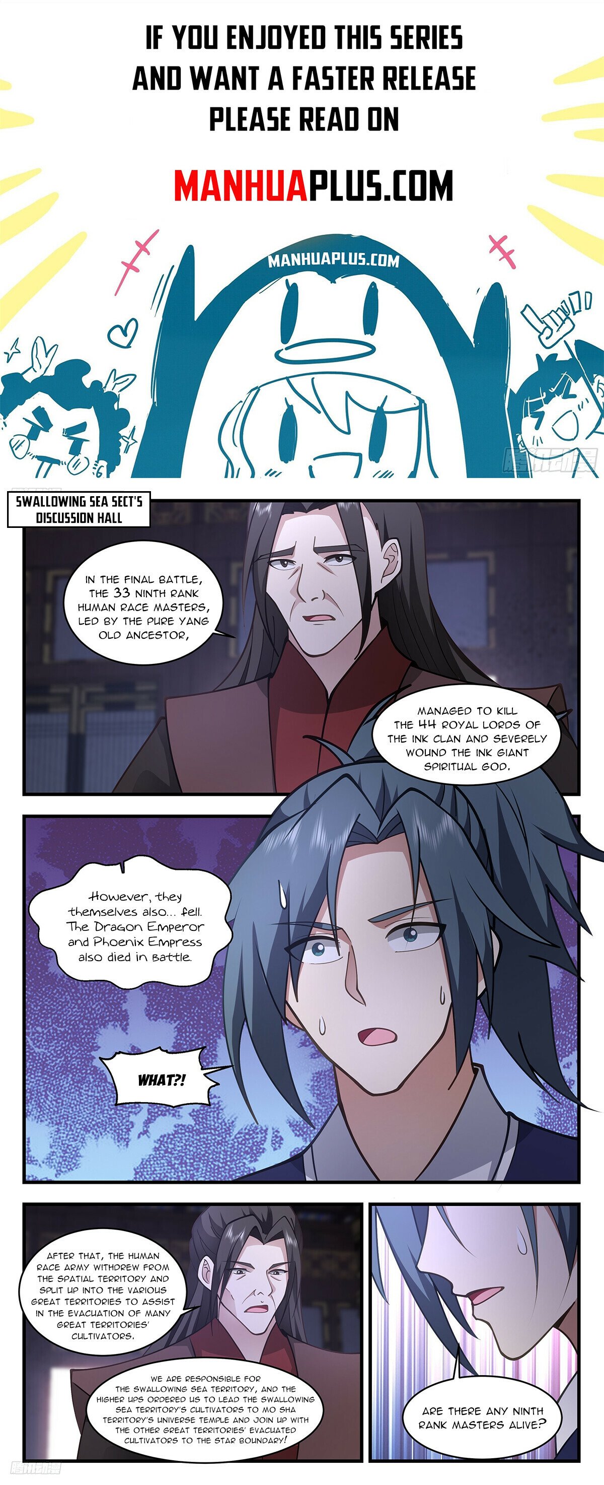 Martial Peak Chapter 3331 - Page 1